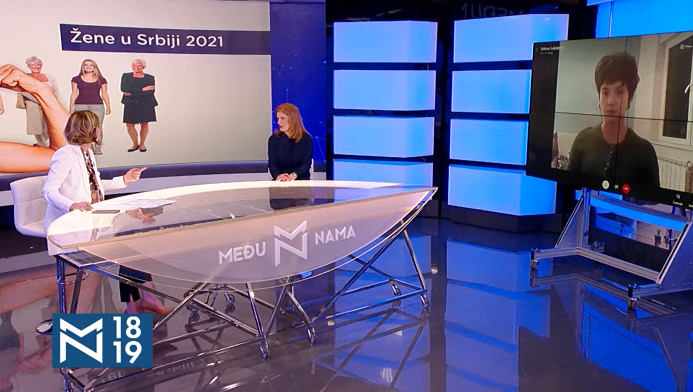 Medju Nama
Žene u Srbiji 2021,gošće Jelena Lalatović, Branka Maletin