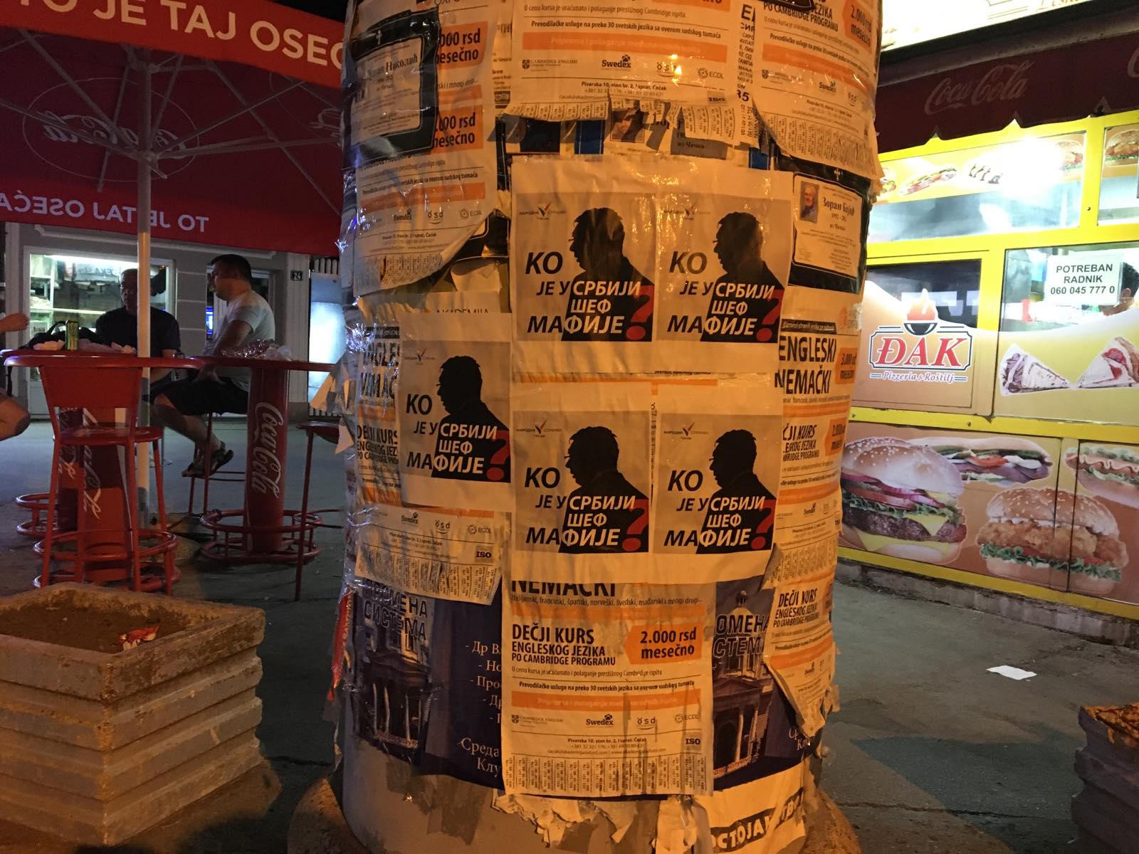 IMG-13fb86b2b8f6c2b597591575f77fbf46-V