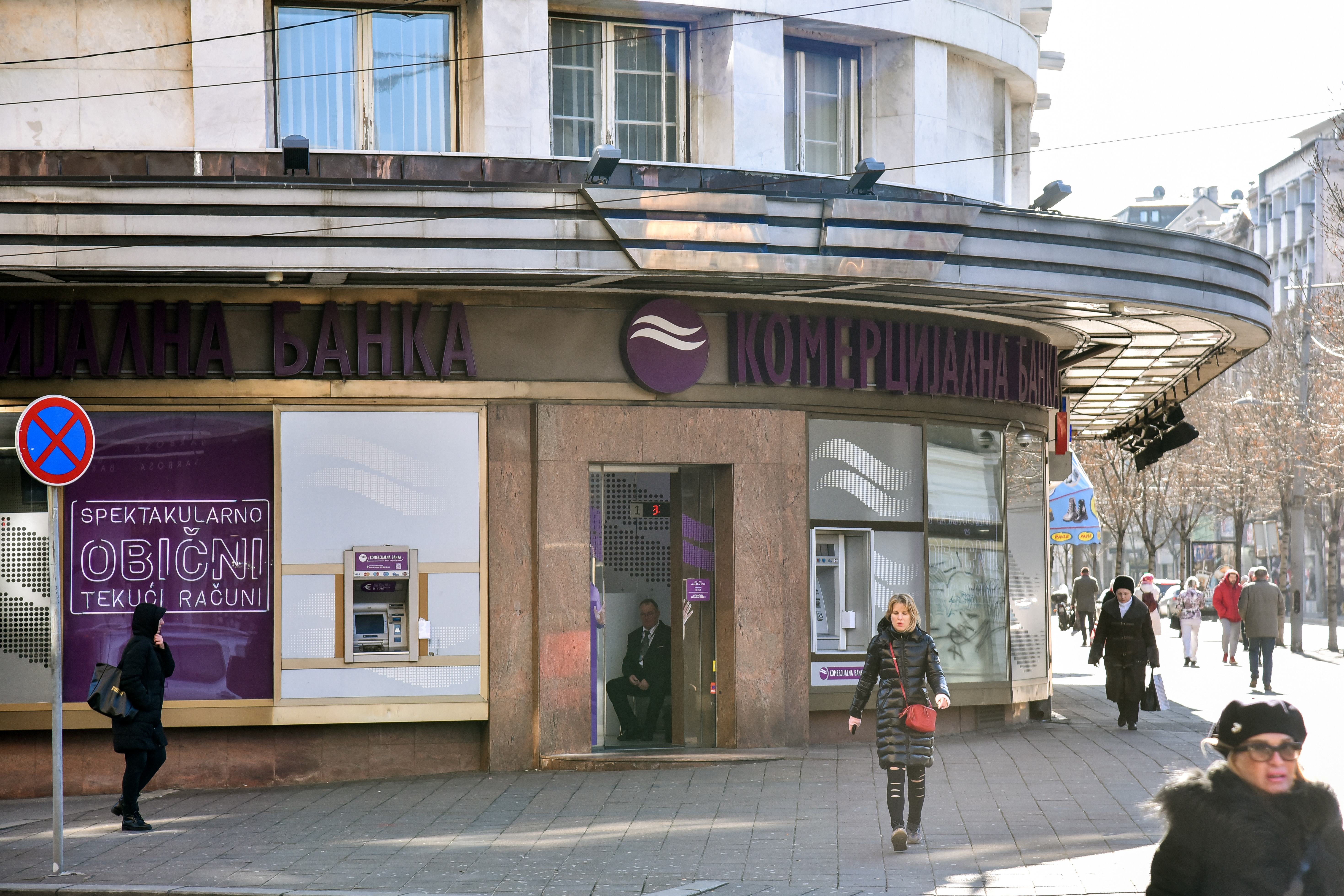 Komercijalna Banka 060220 FOTO Nemanja Jovanovic1592