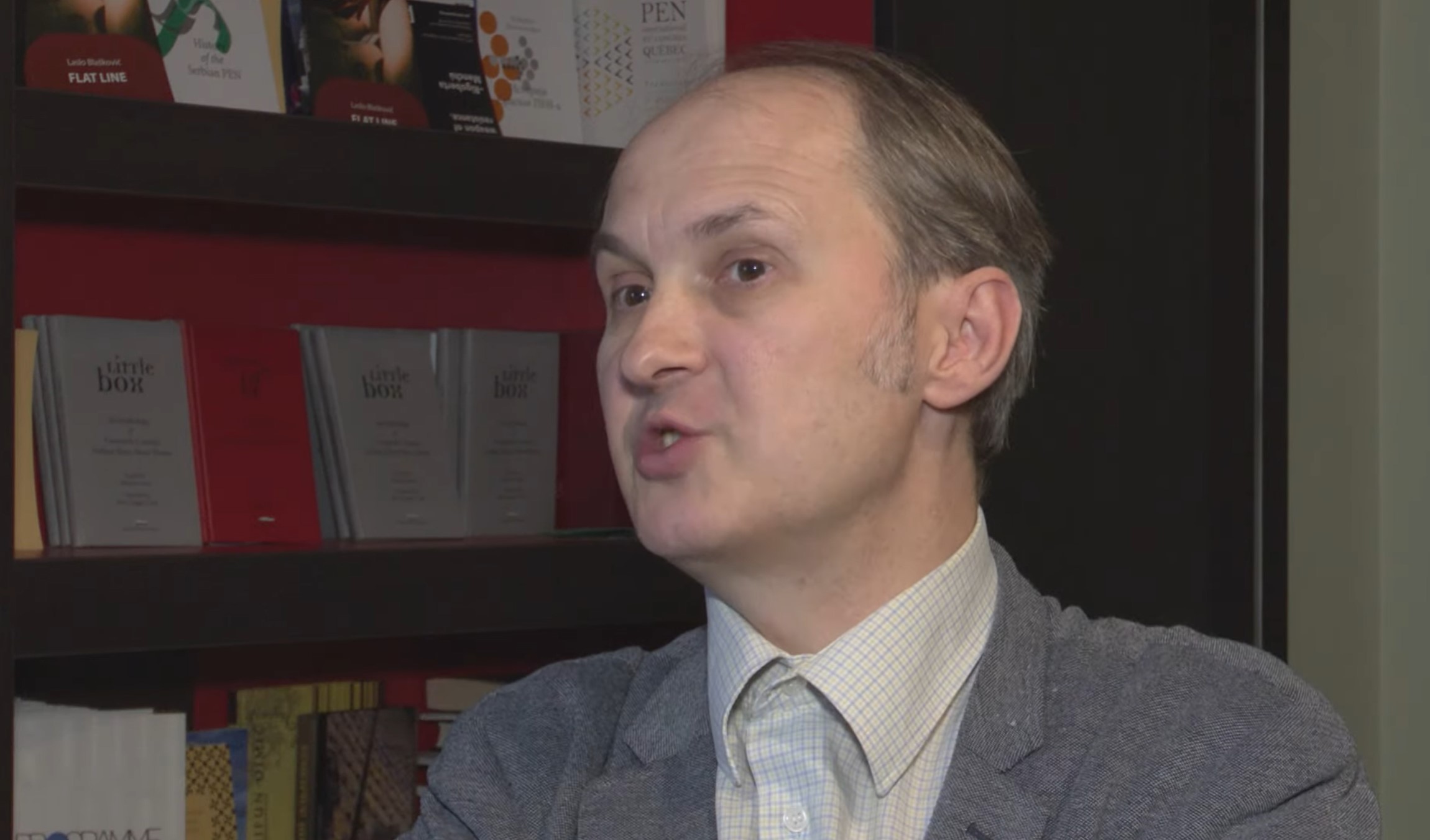 Medju Nama
Upotreba Pekića, Gojko Božović