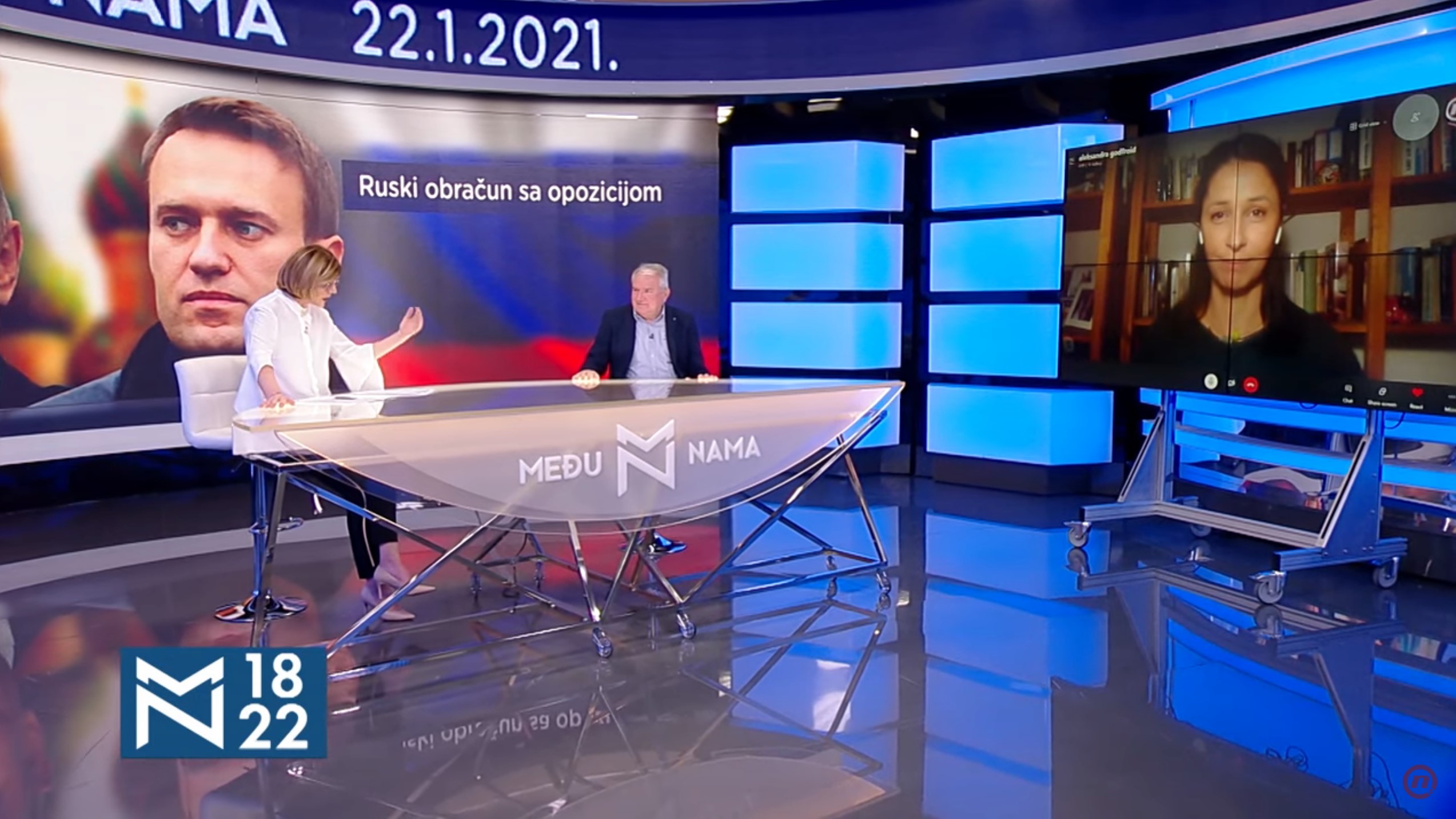 Srećko Đukić, Srećko Djukić, Aleksandra Godfroa, emisija Među nama, Medju nama Foto: NOVA S