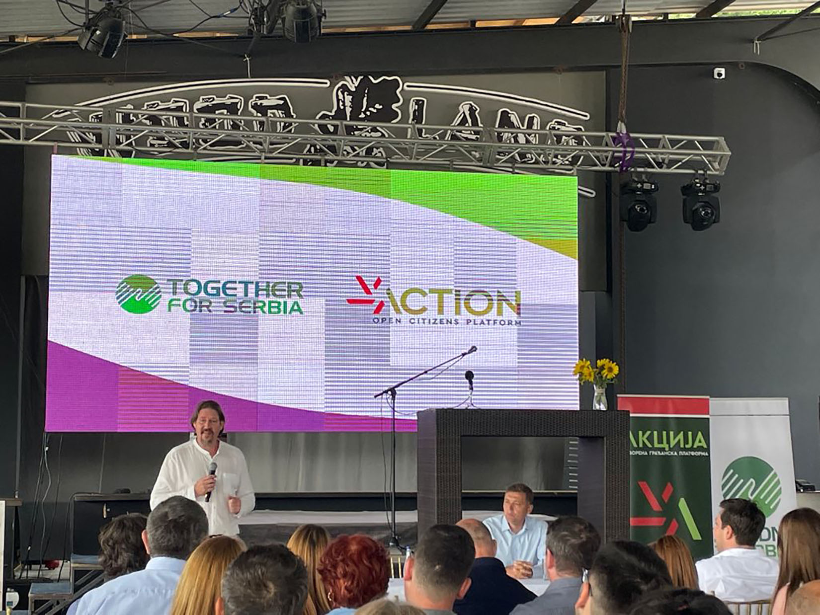 PHOTO-2021-08-24-19-10-18(2)