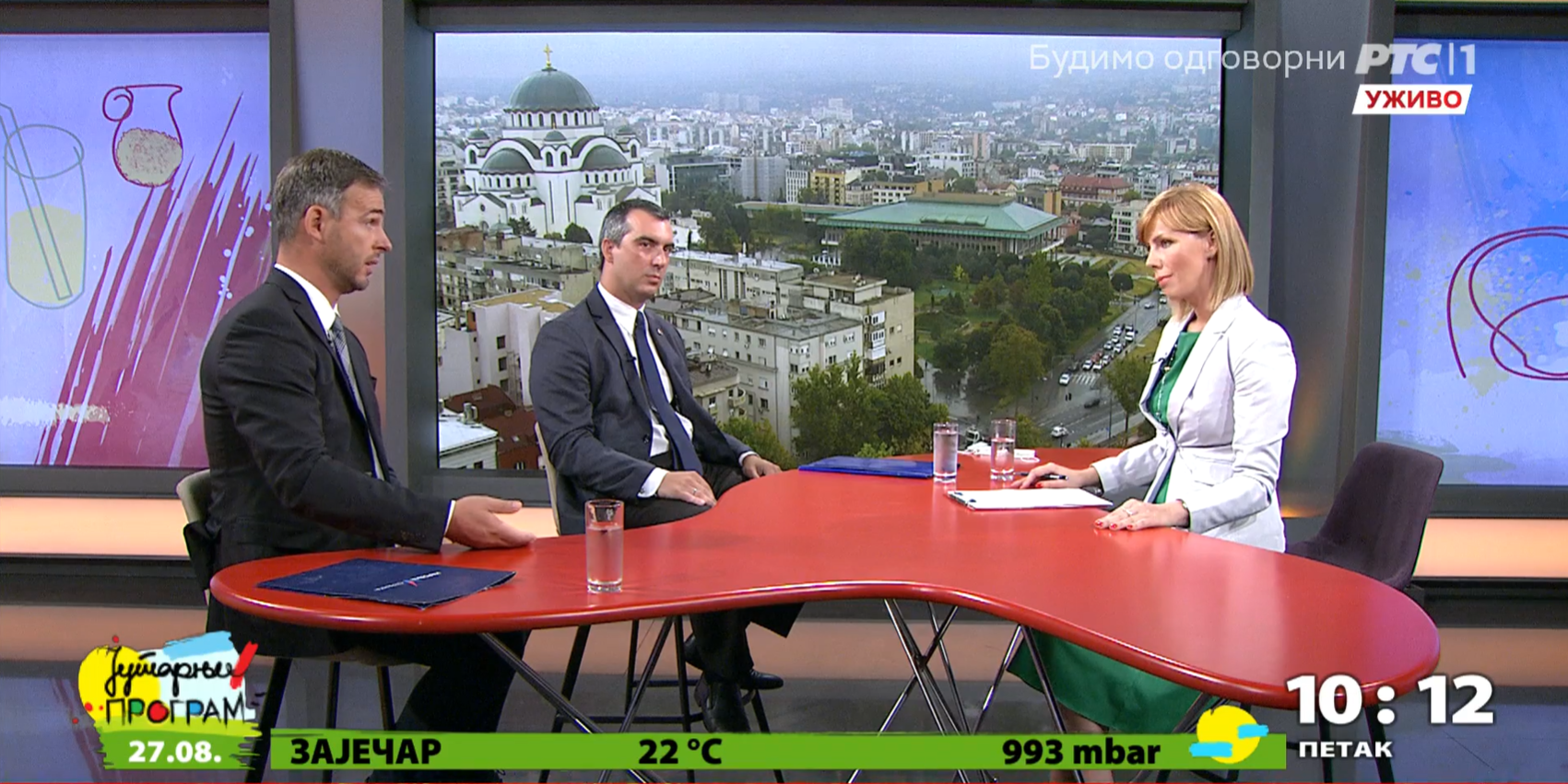 Orlić i Aleksić RTS