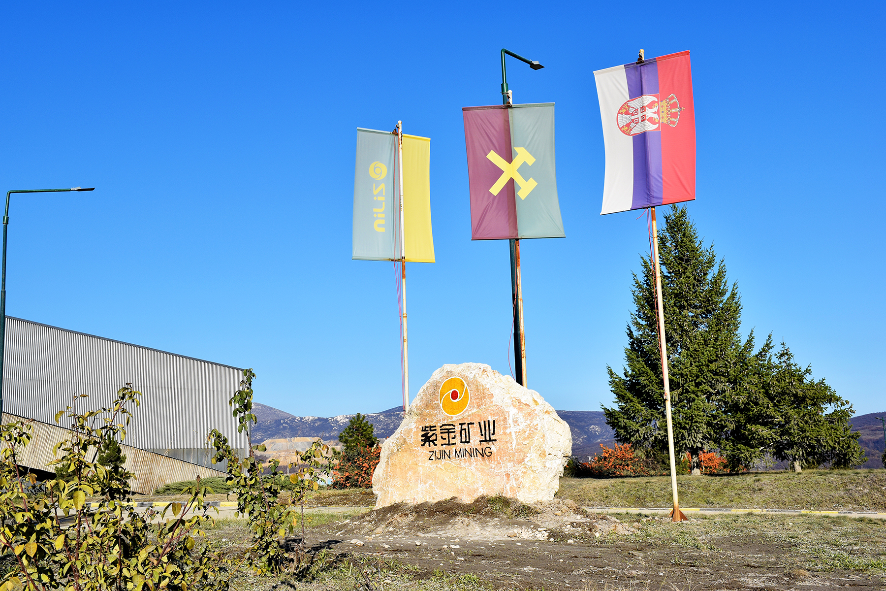 Od dolaska u Srbiju Zijin uložio oko 700 miliona dolara u nekadašnji RTB Bor