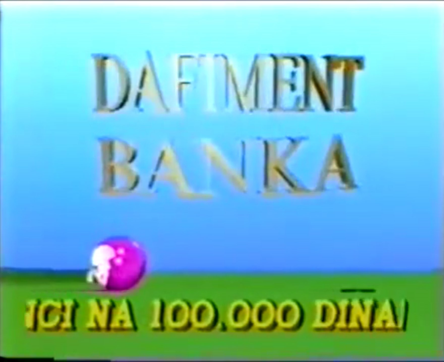 Dafiment banka, reklama Foto: Printscreen/YouTube/God Serbon