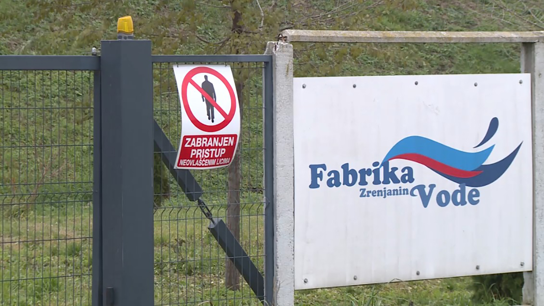 Zrenjanin fabrika vode