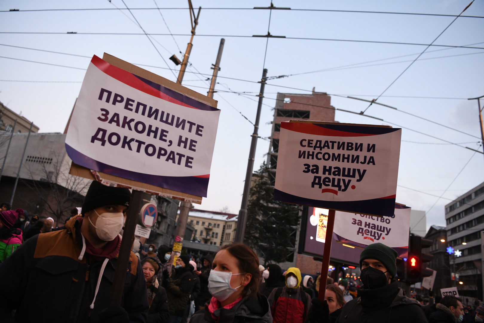 Beograd 16. januar 2021. Udruzenje radnika na internetu (frilenseri) protest ispred Narodne skupstine u Beogradu, protestna setnja  Foto:Vesna Lalić/Nova.rs
