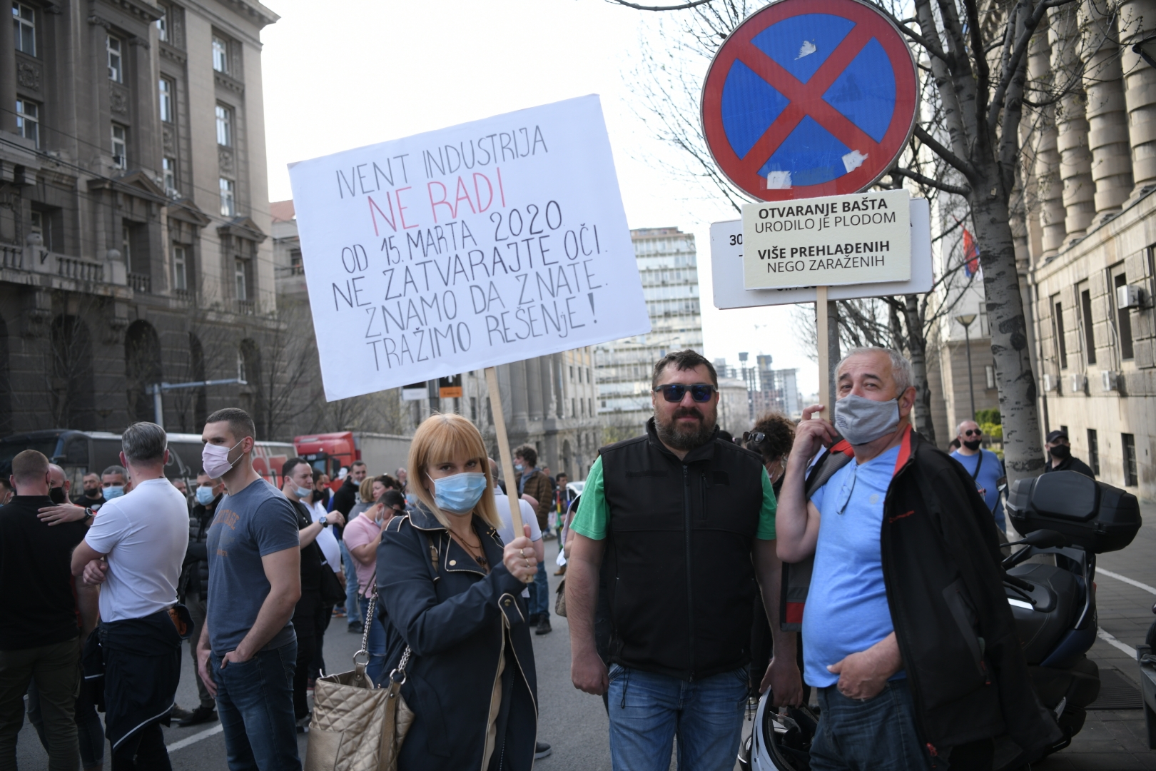Protest ivent industrija foto Dragan Mujan Nova rs (11)