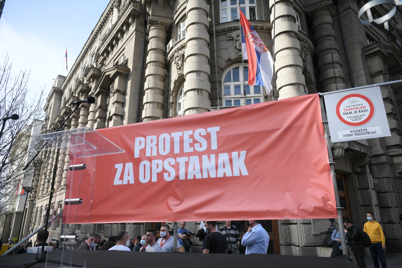 Protest ivent industrija foto Dragan Mujan Nova rs (7)