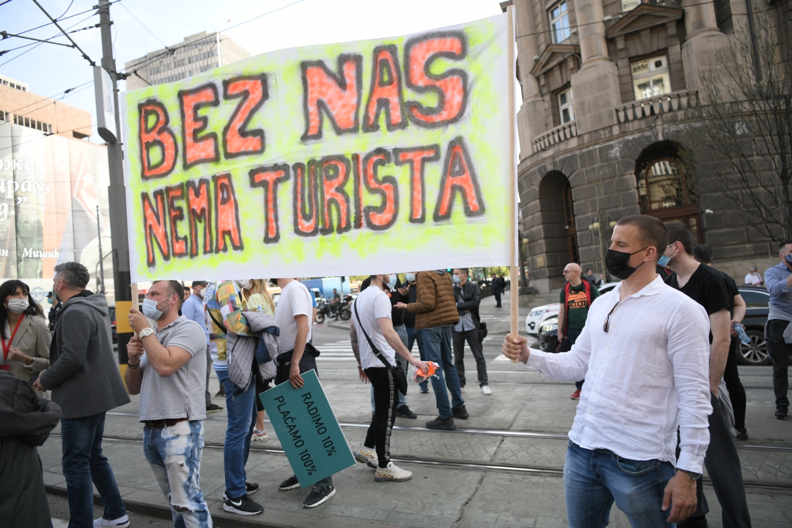 Protest ivent industrija foto Dragan Mujan Nova rs (6)