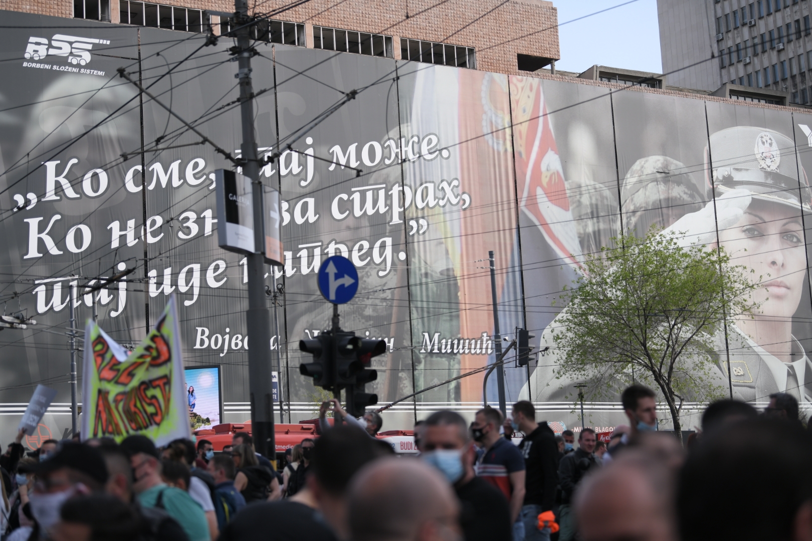 2 Protest ivent industrija foto Dragan Mujan Nova rs (4)