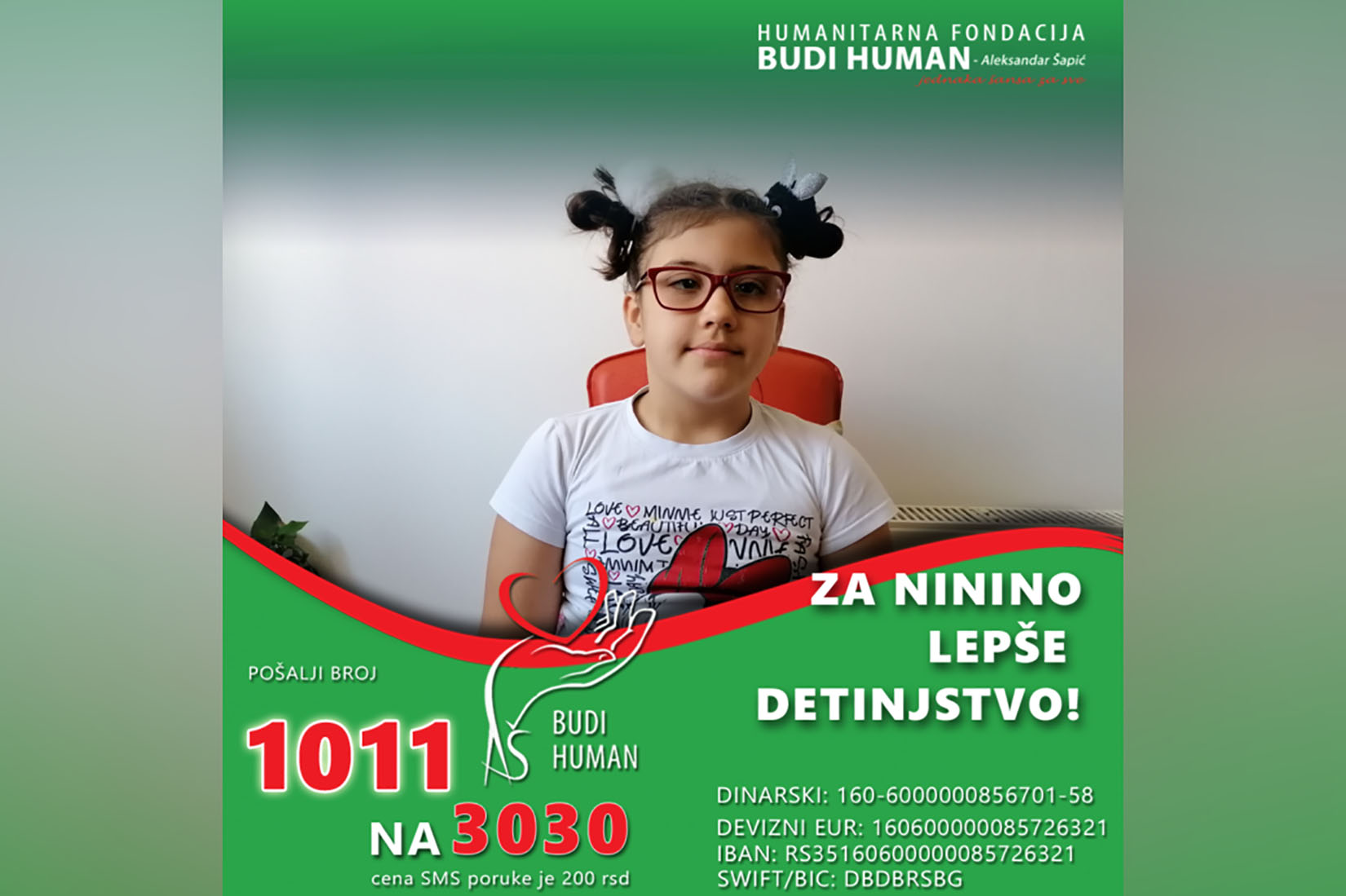Nina Perišić, Čačk, pomoć, humanitarna pomoć, lečenje Foto: Humanitarna fondacija/Budi human
