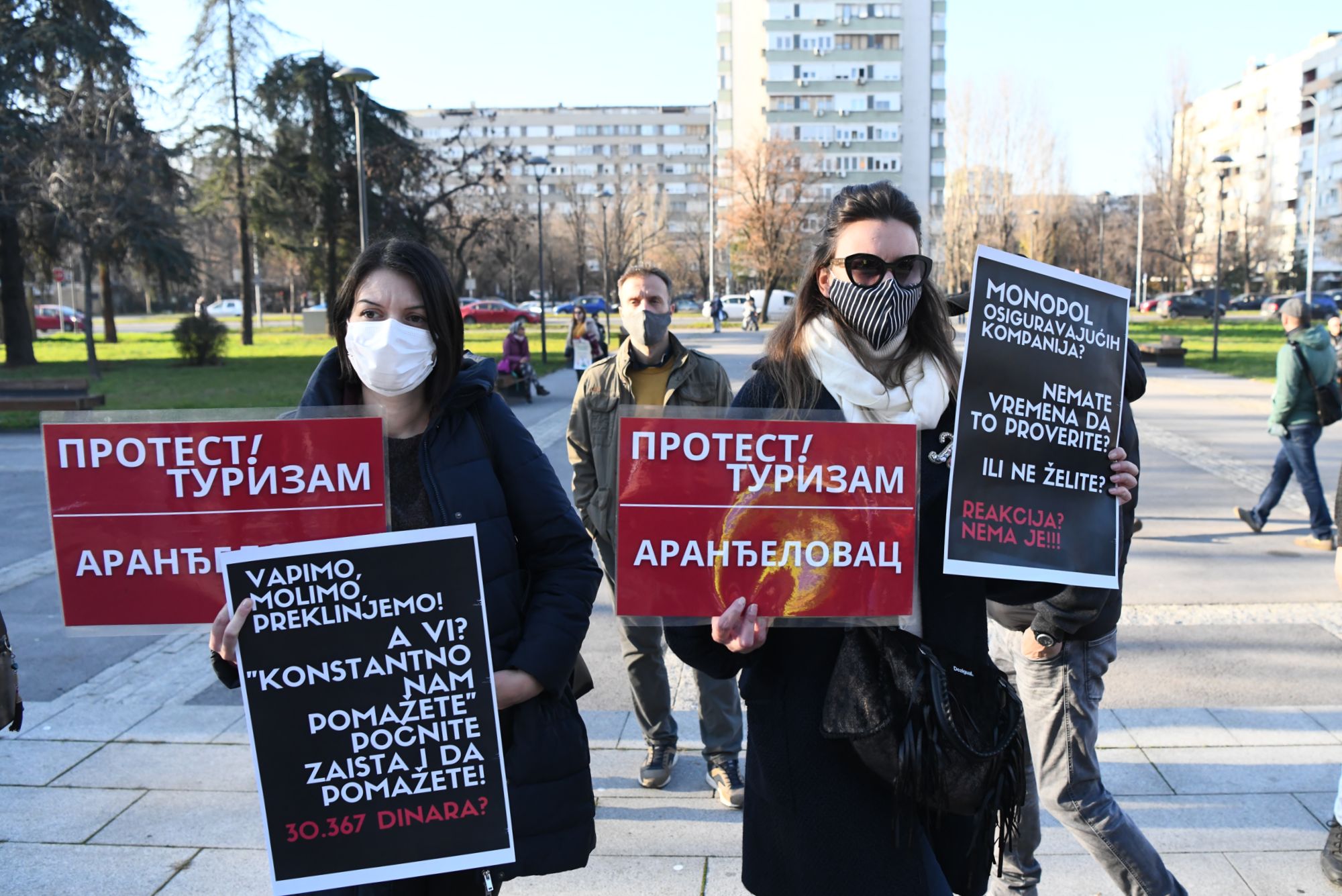 Beograd, 23.12.2020. Novi Beograd, SIV 3, Protest turizam, protest radnika u turističkim organizacijama, strajk privatnika, malih privrednika, Udruženje "Zaštitnik preduzetnika i privrednika Srbije"  Foto: Goran Srdanov/Nova.rs