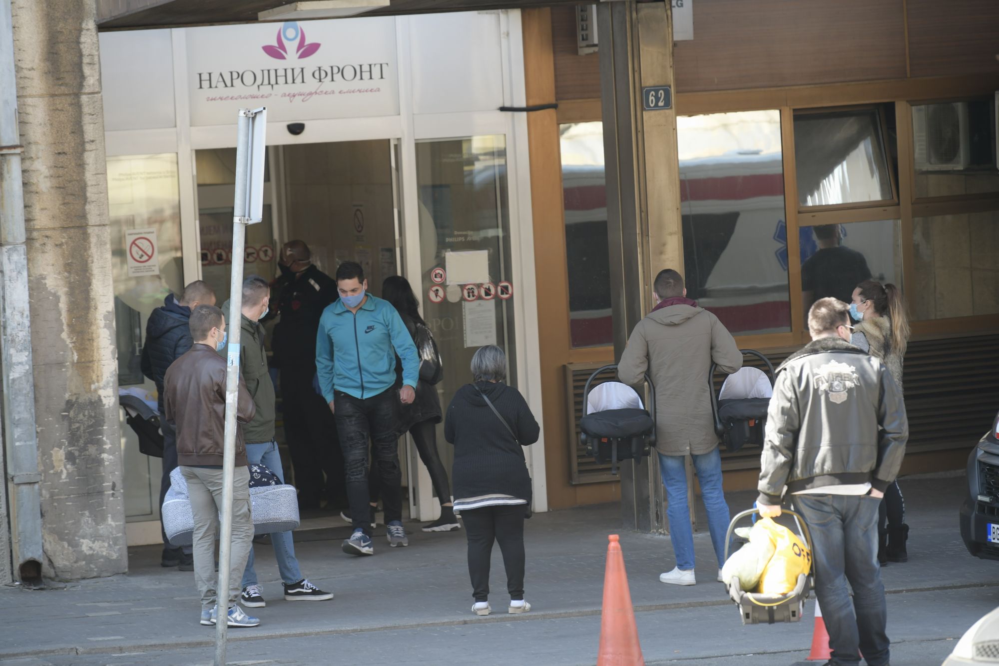 beograd 07.04.2020 narodni front porodiliste