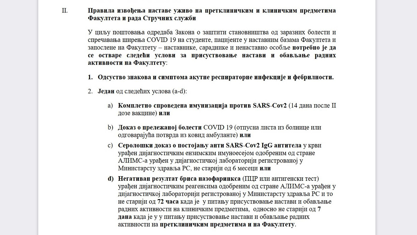 Medicinski fakultet, Univerzitet u Beogradu, pravila nastave uživo, dokument, dopis Foto: Medicinski fakultet/N1