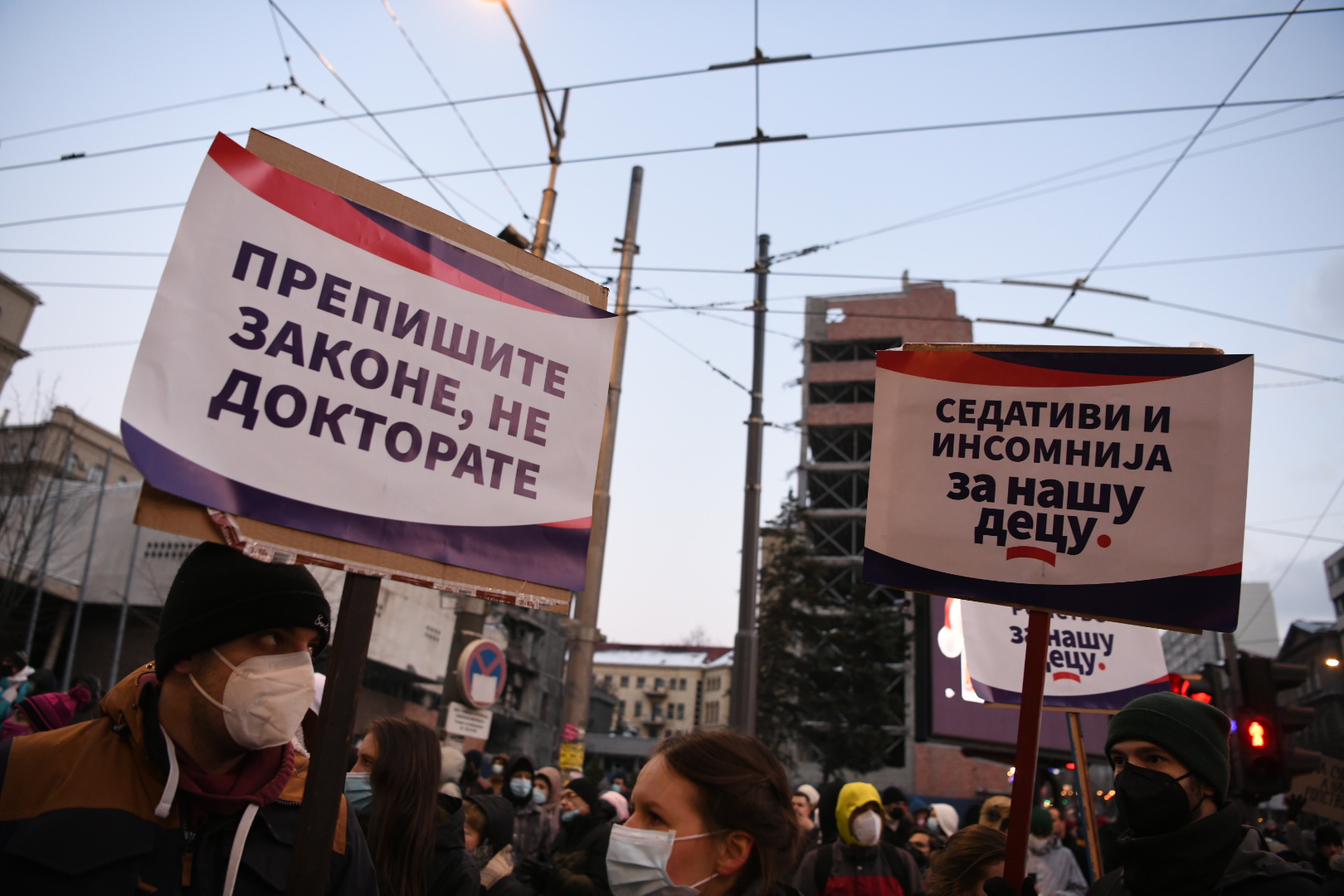 Beograd 16. januar 2021. Udruzenje radnika na internetu (frilenseri) protest ispred Narodne skupstine u Beogradu, protestna setnja  Foto:Vesna Lalić/Nova.rs