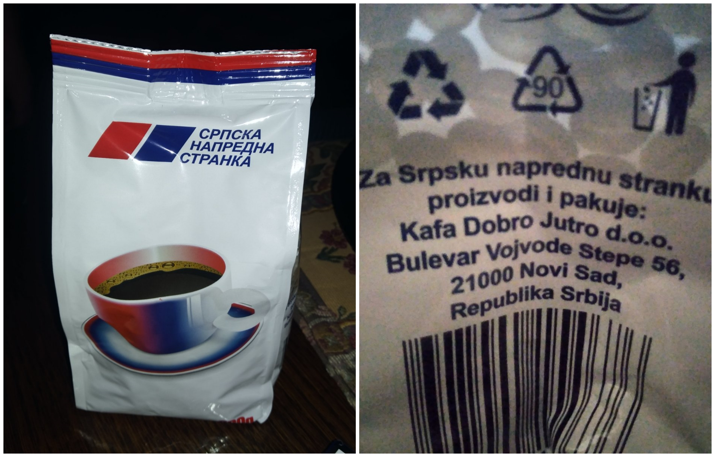 sns kafa 2 foto privatna arhiva (1)