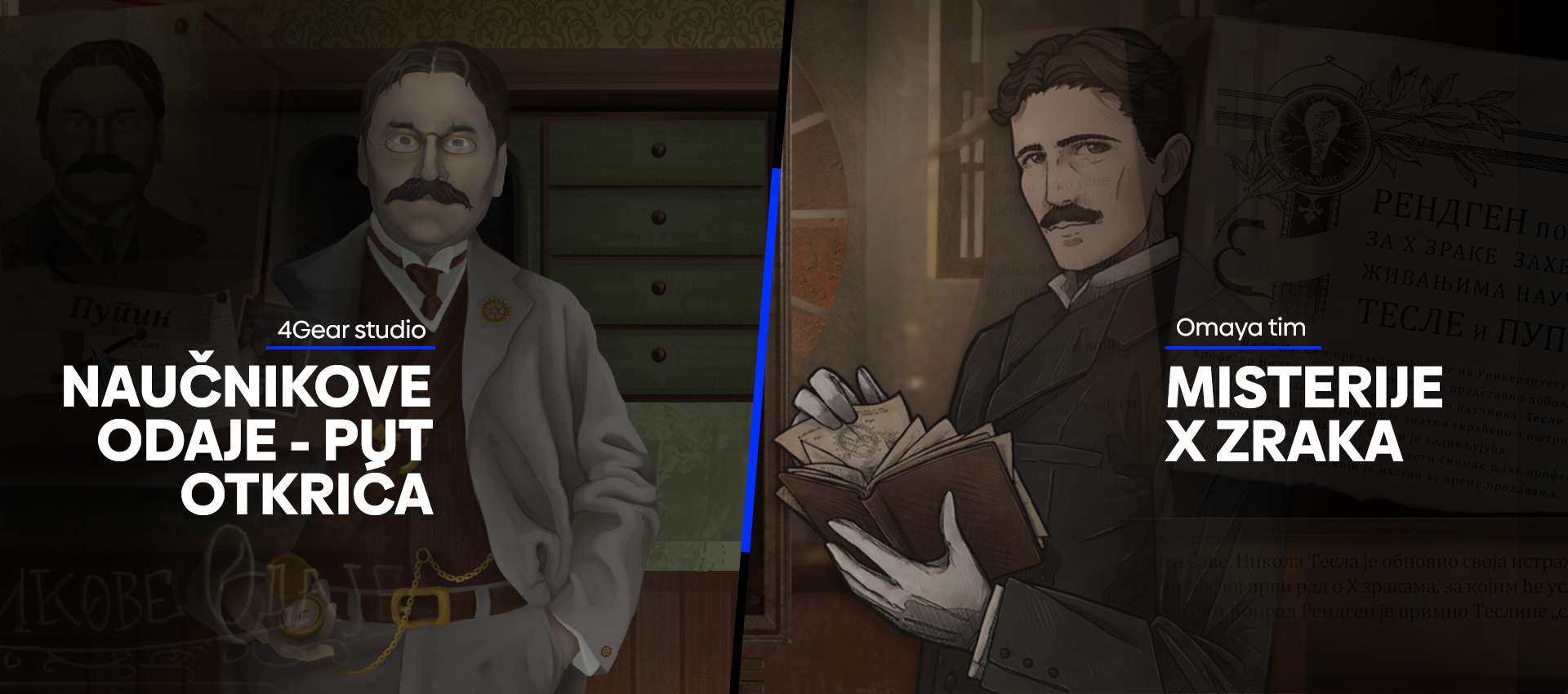 slika za najavu izlozbe