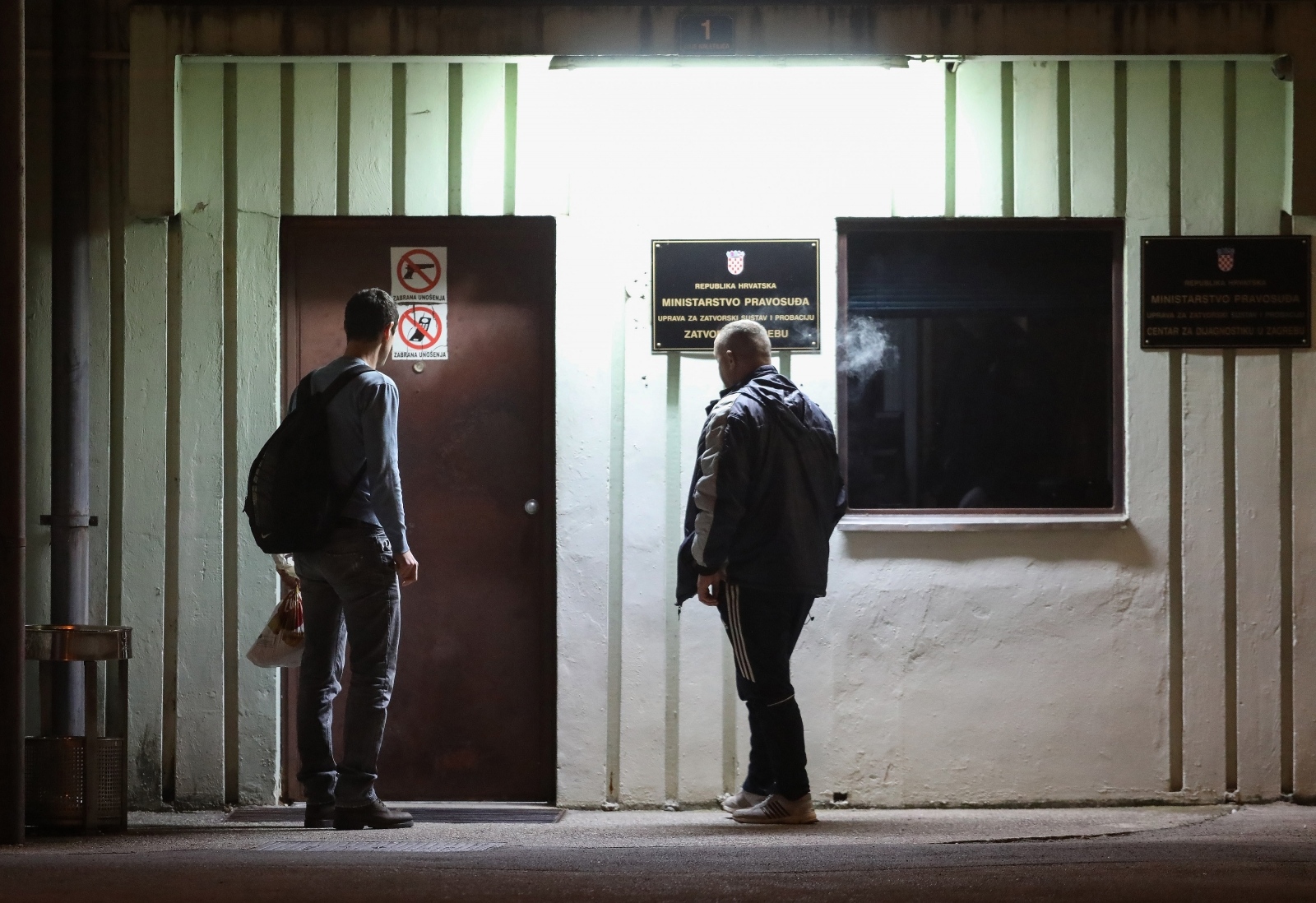 Zagreb: Ulaz u zatvor Remetinec 07.02.2019., Zagreb - Ulaz u zatvor Remetinec.
Photo: Jurica Galoic/PIXSELL