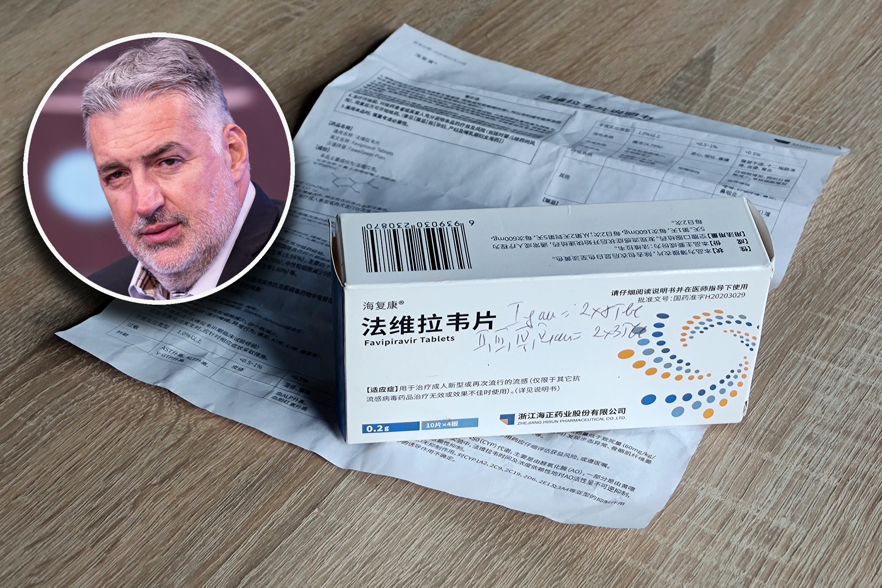 1634561649-IMG_20211018_144812 copy a