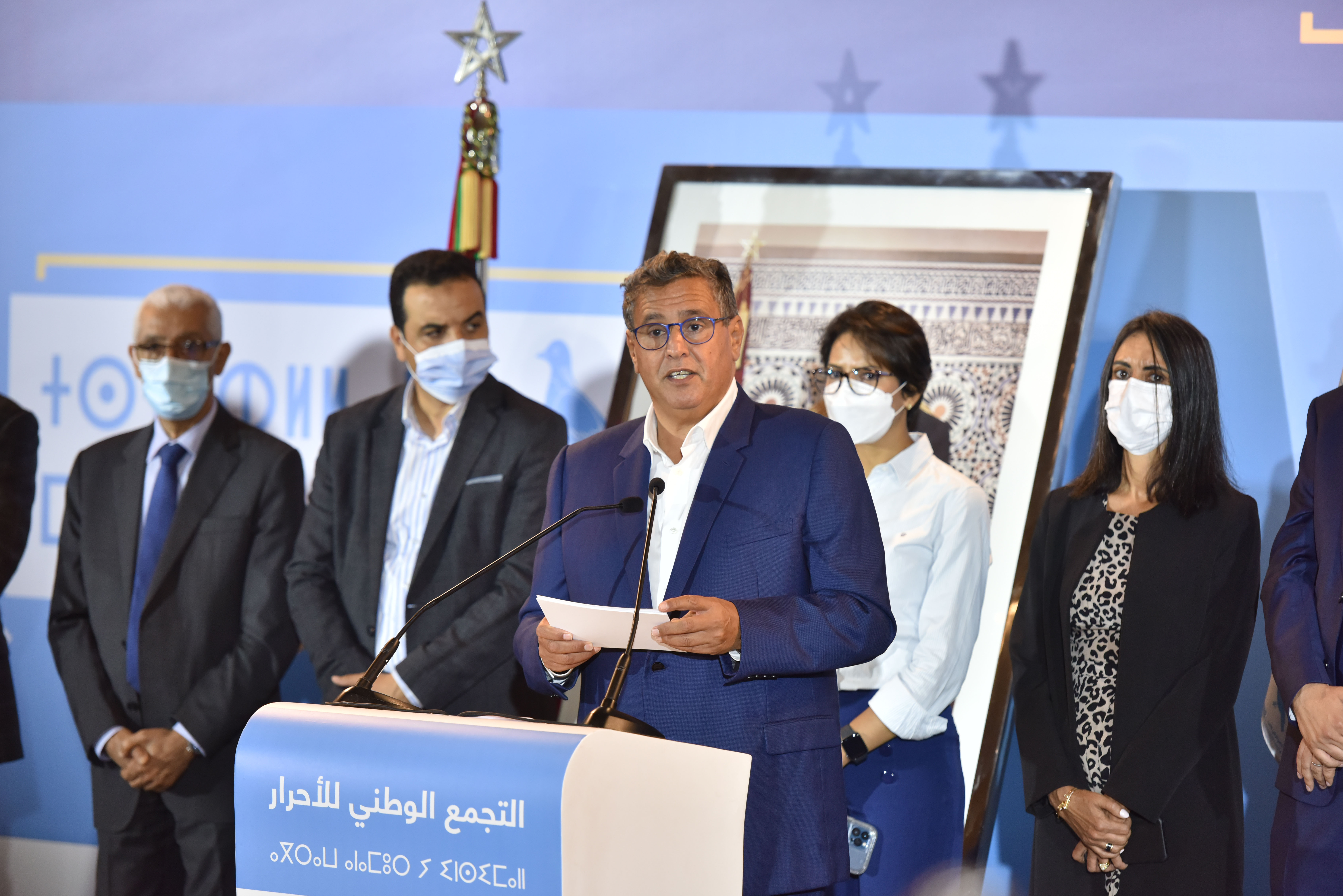 RNI wins most seats in parliamentary elections