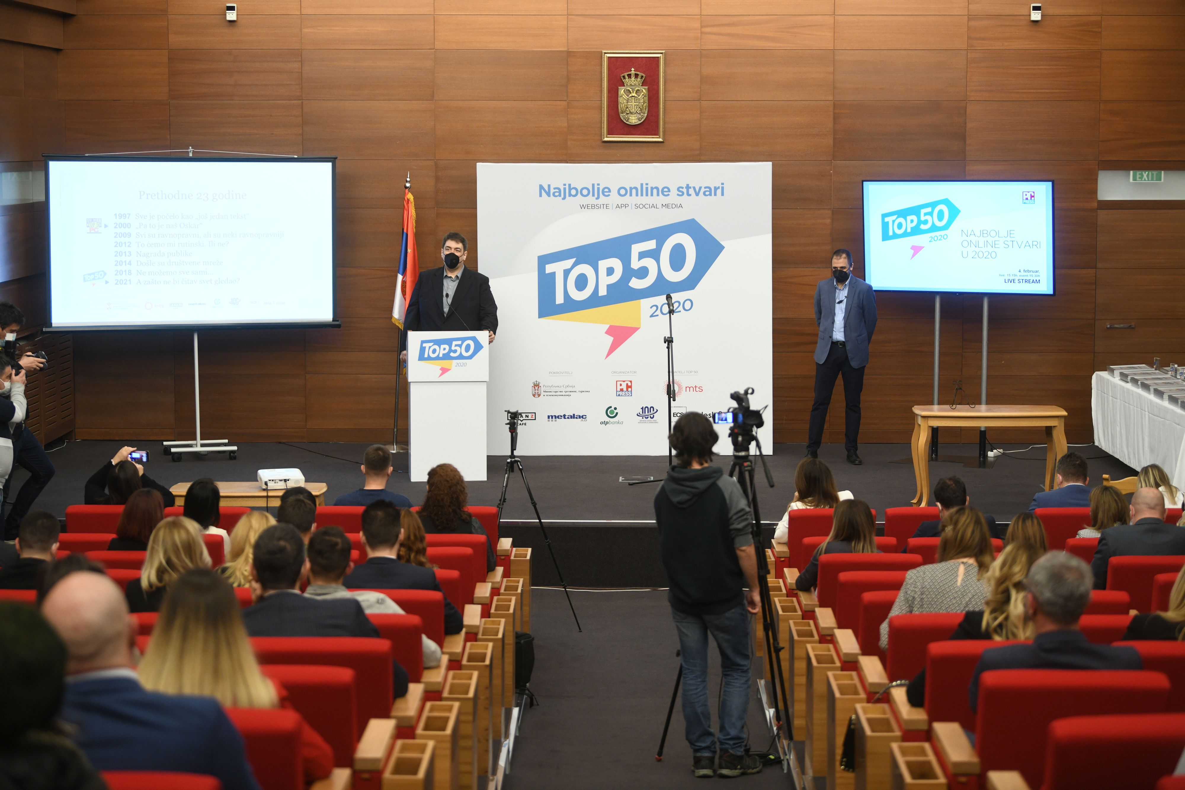 Beograd 04.02.2021.Pc press top 50 dodela priznana i nagrada Foto: Filip Krainčanić/Nova.rs