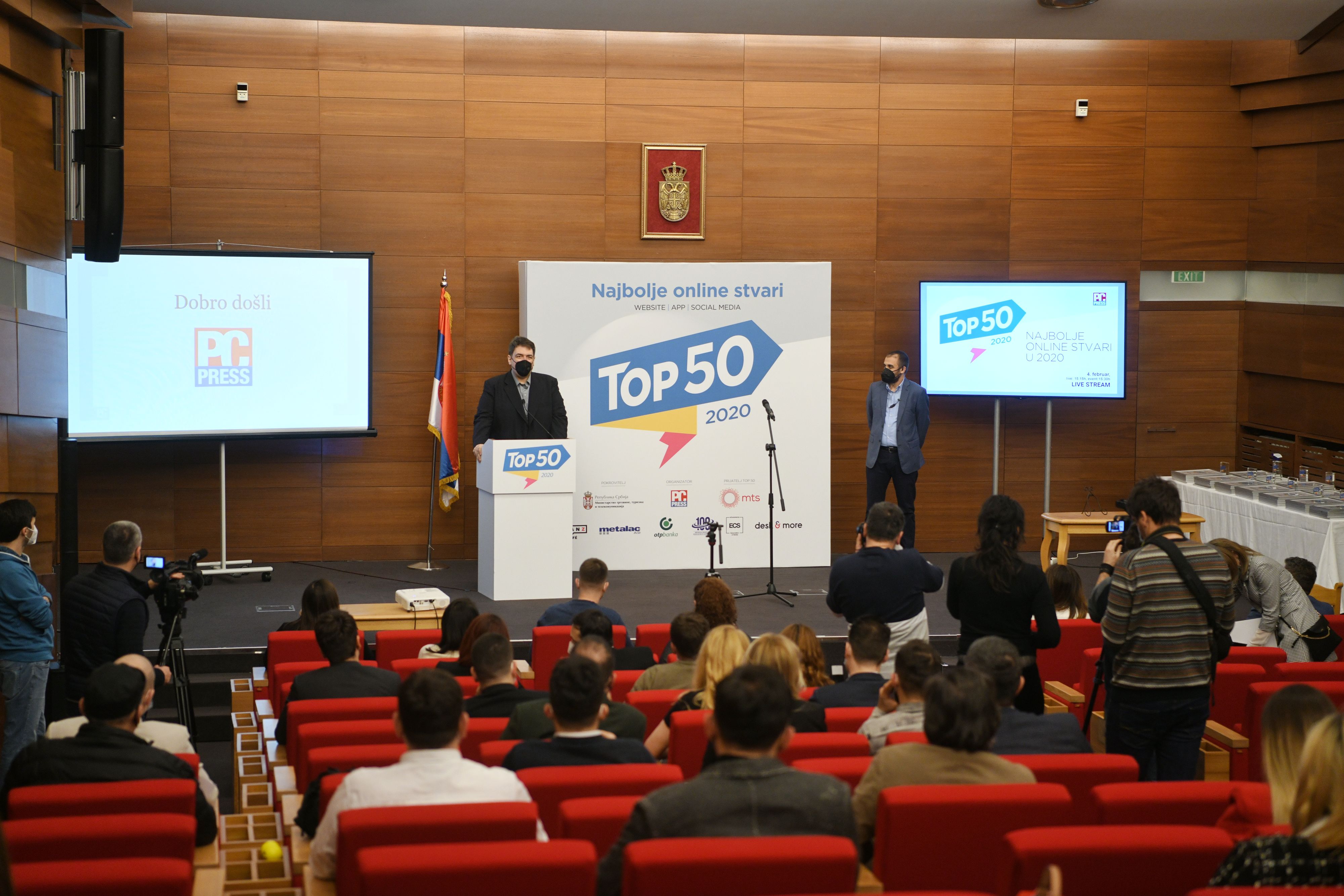 Beograd 04.02.2021.Pc press top 50 dodela priznana i nagrada Foto: Filip Krainčanić/Nova.rs