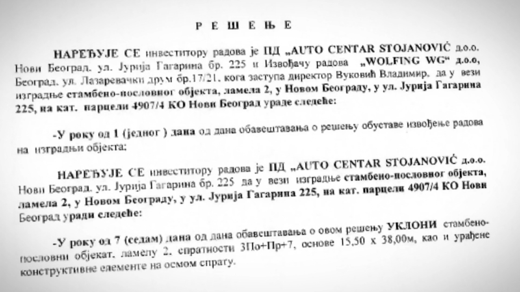 Novi Beograd zgrada izgradnja