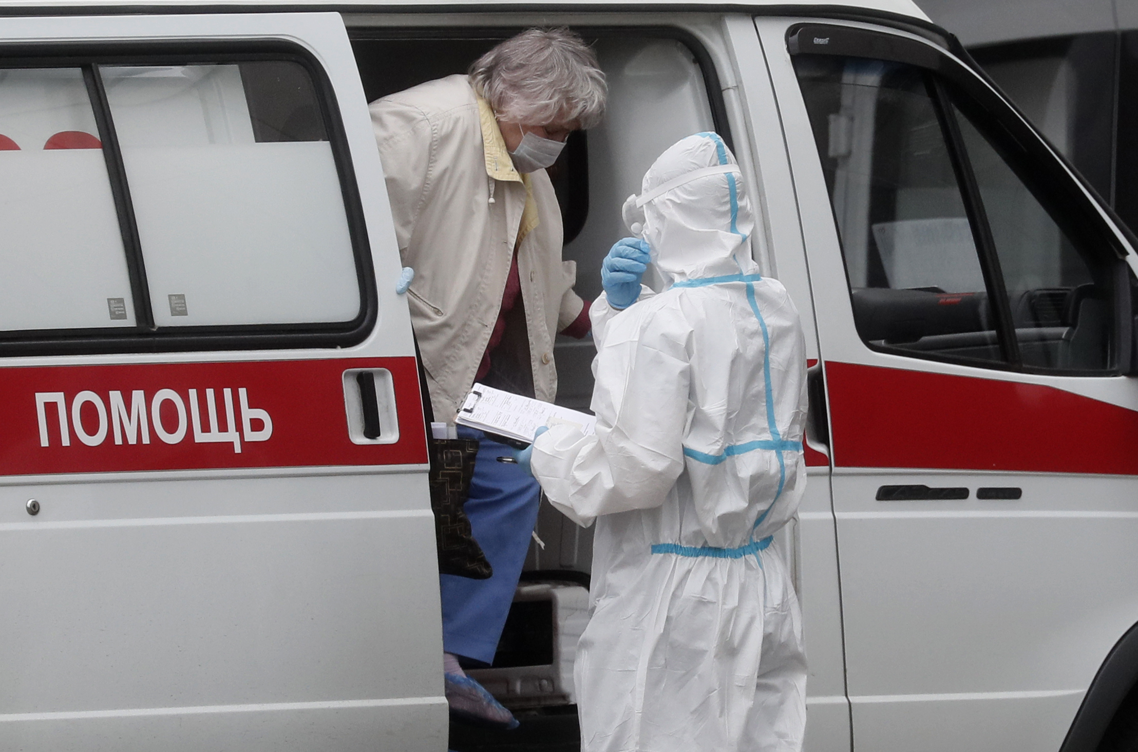 Coronavirus situation in Russia