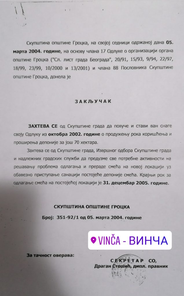 vinča, deponija
