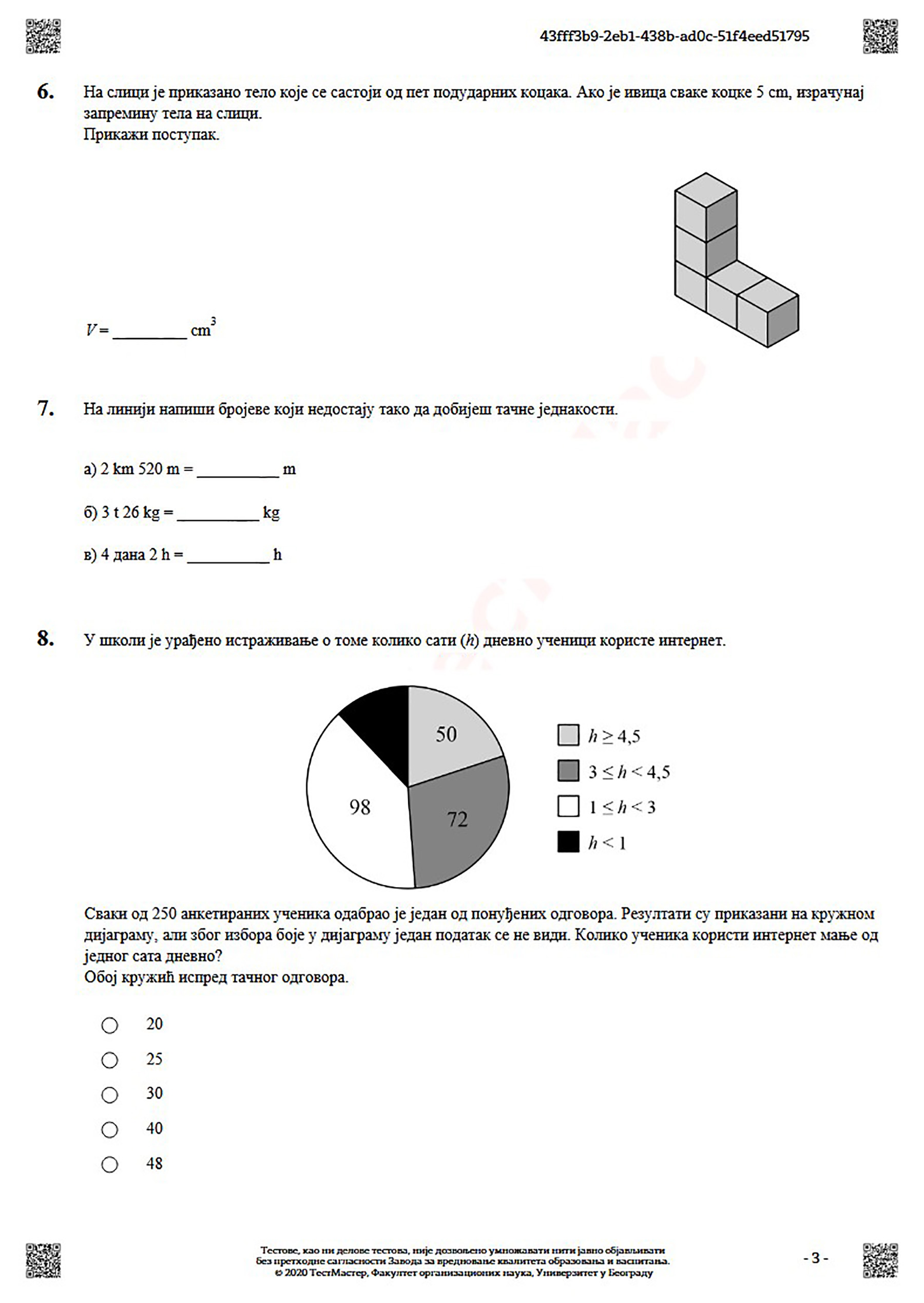 matematika Pitanja strana 3