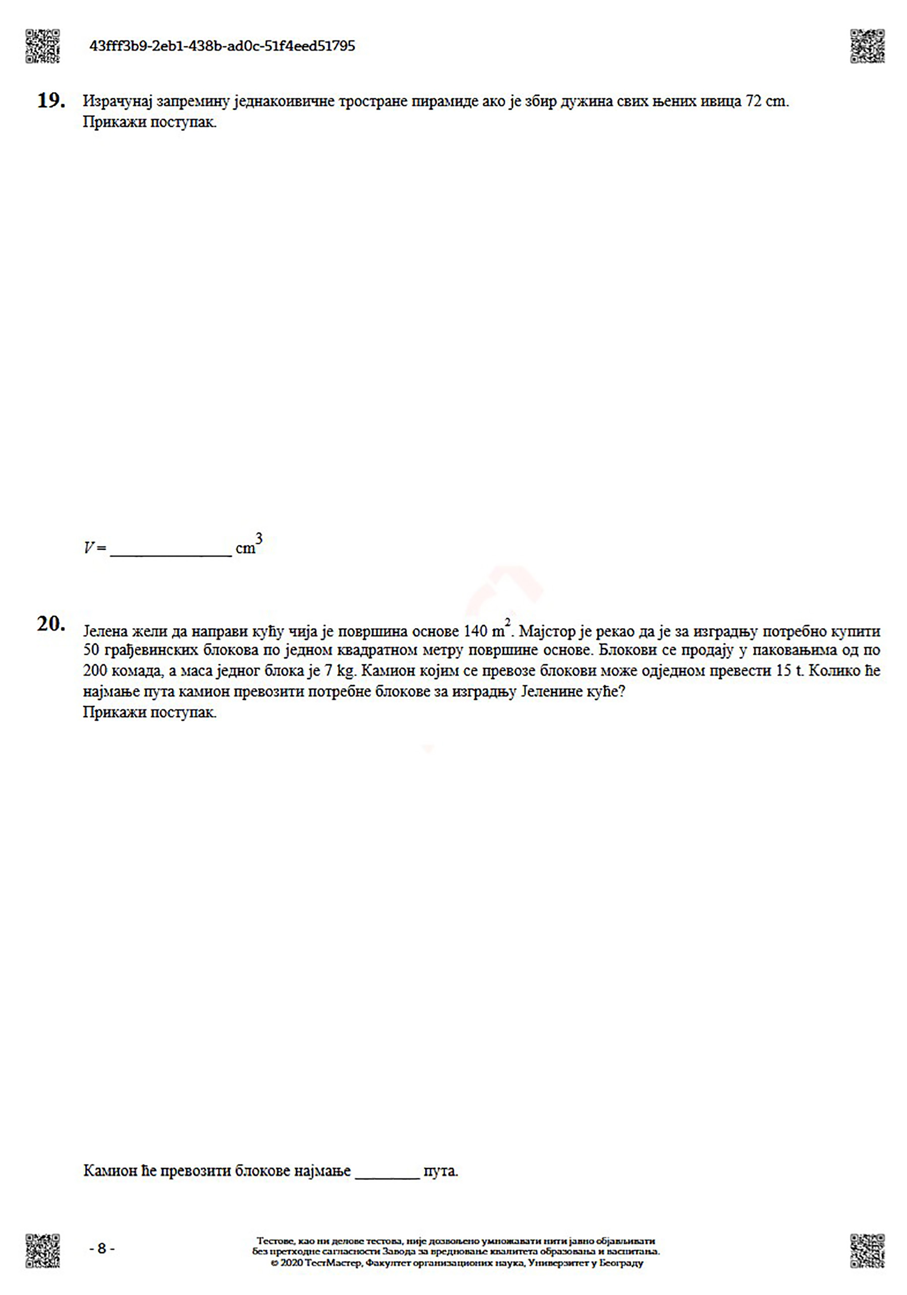 matematika Pitanja strana 8