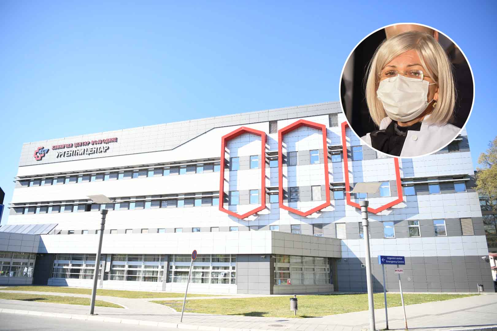 KC Vojvodine, Edita Stokić, kombo Foto: Arhiva