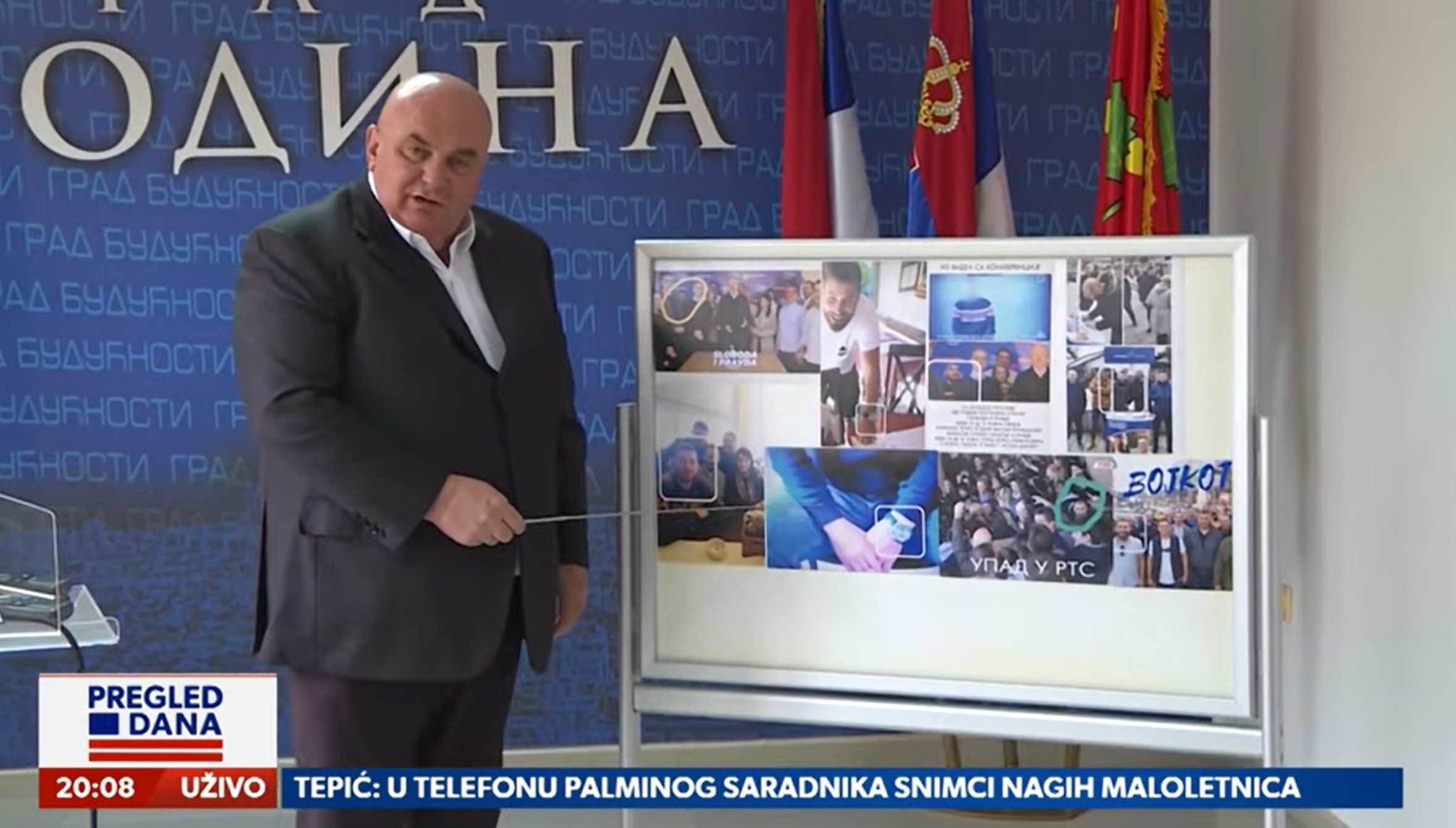 TEMA MARINIKA PALMA

Žrtve podvodjenja Dragana Markovića Palme javile se organizaciji ASTRA, saznaje Pregled dana
