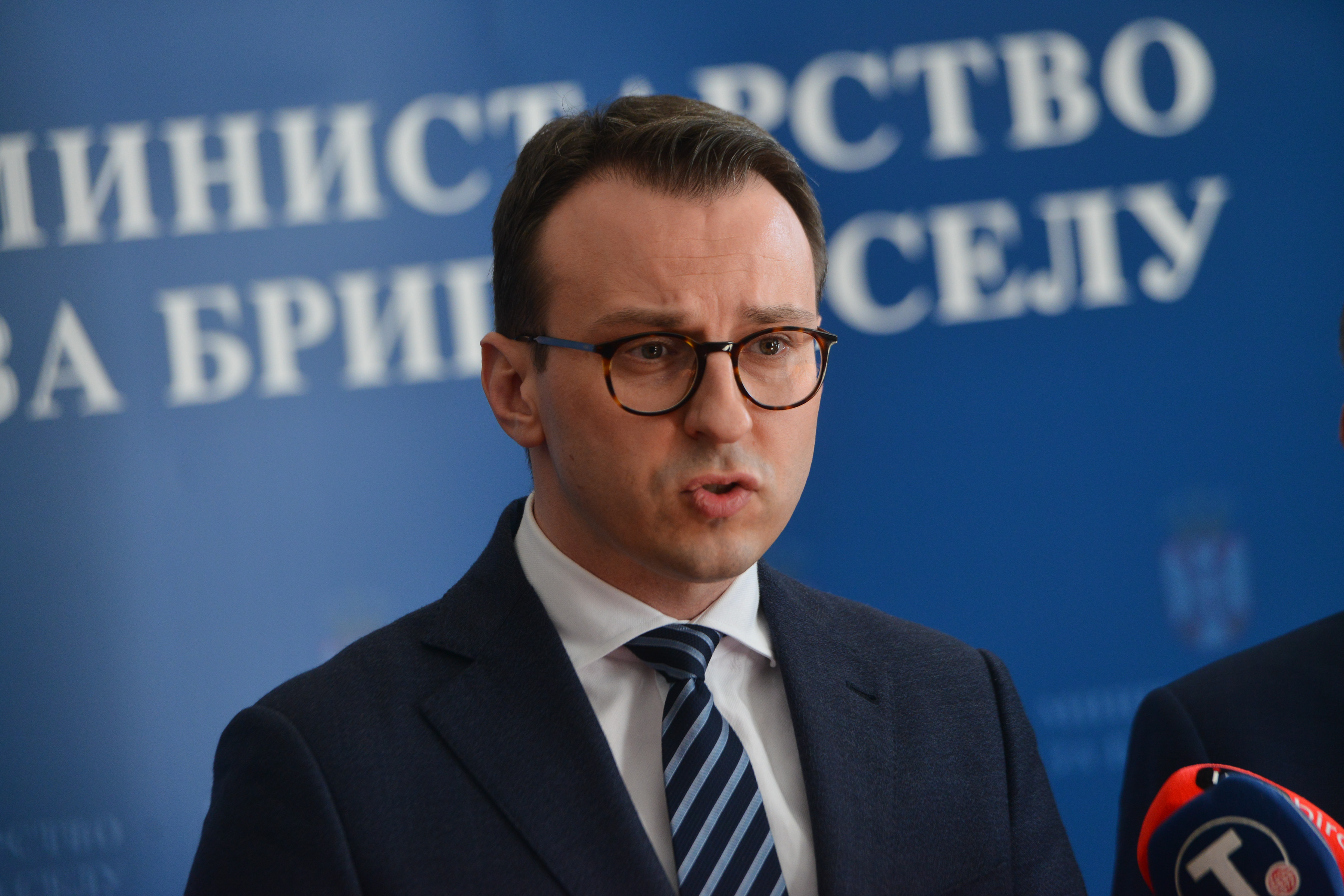 PETAR PETKOVIC