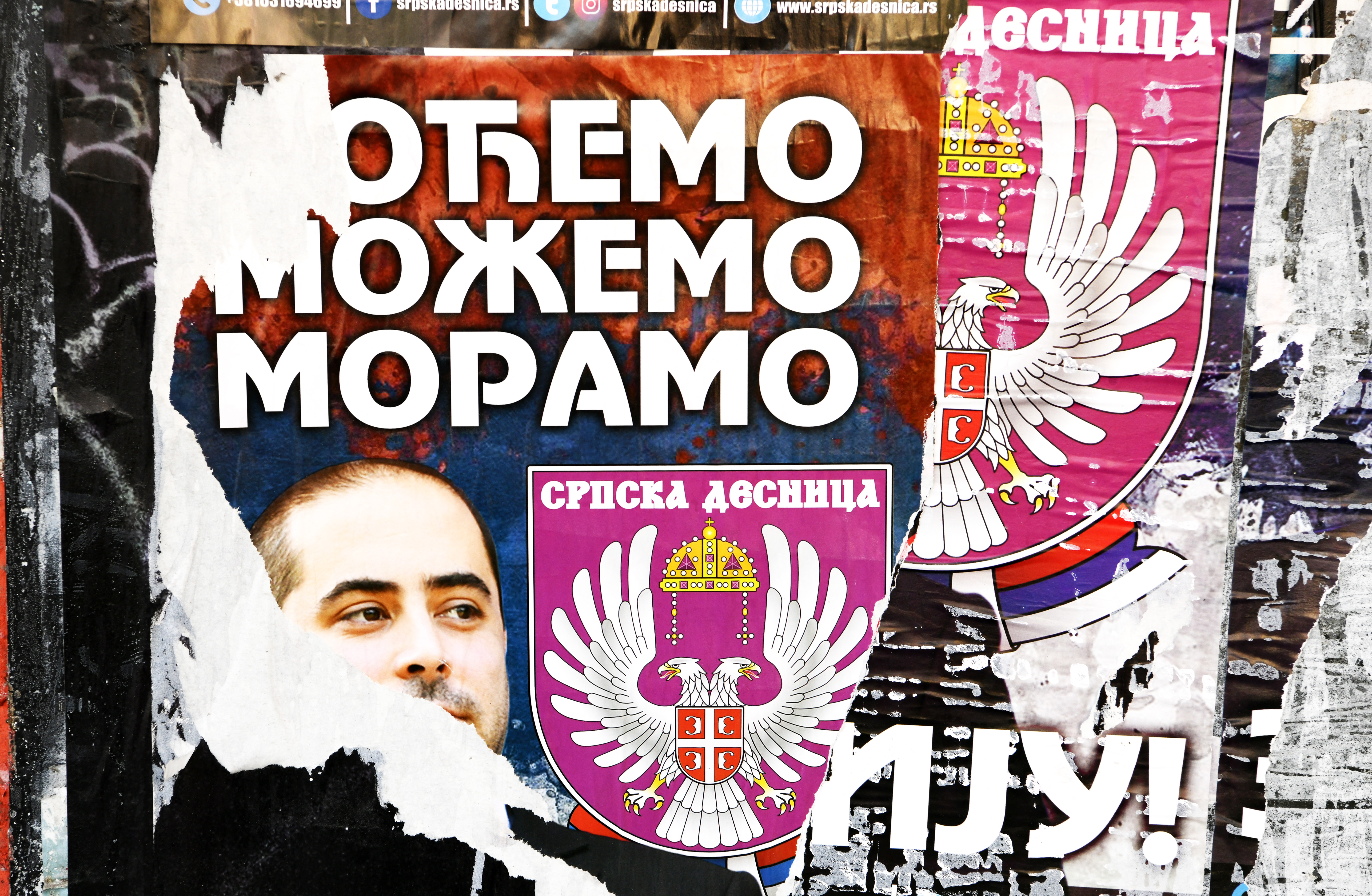 misa vacic plakat_170220_Foto: Vesna Lalić/Nova.rs