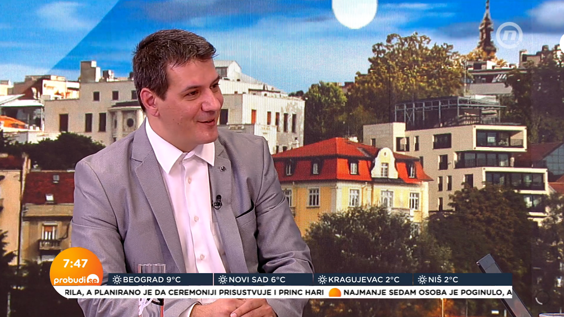 Igor Petrović/ Probudi se