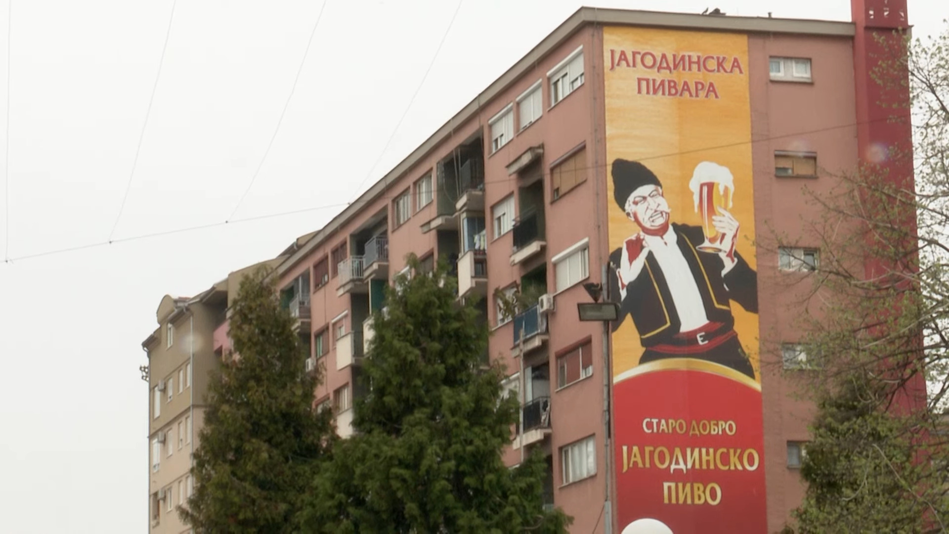 Medju nama Jagodina: Seksualno zlostavljanje kao praksa?