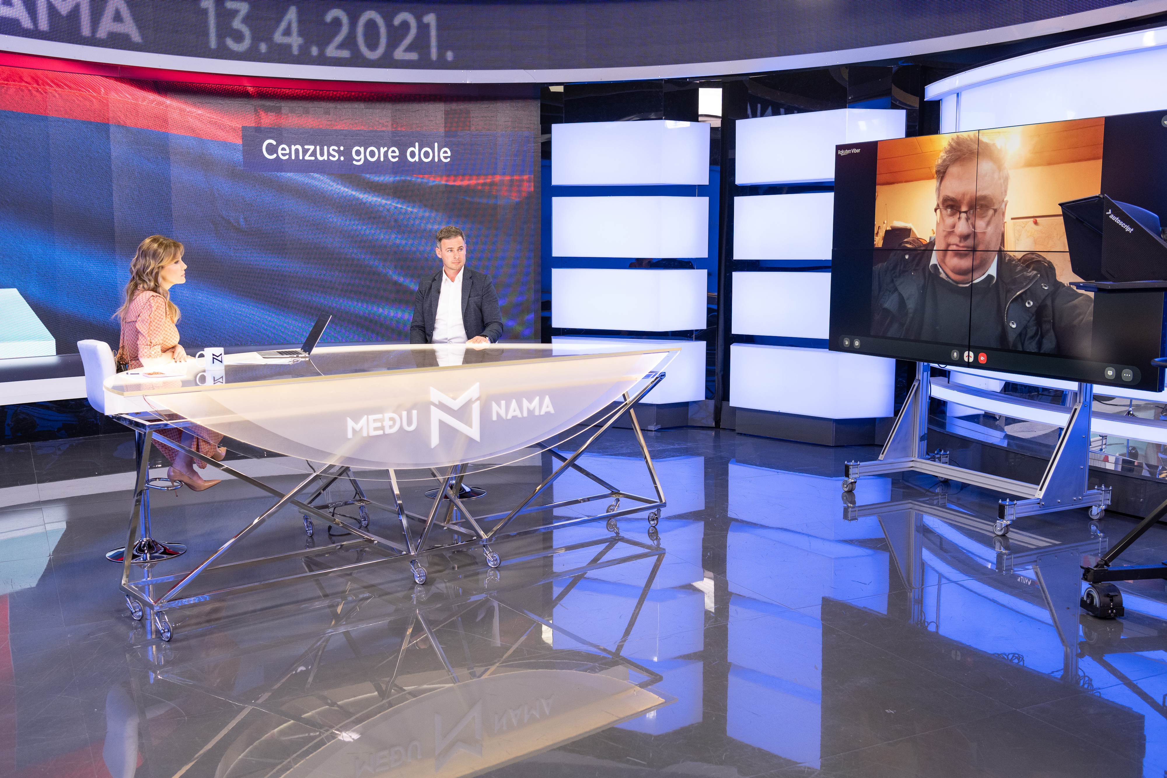 Mirosla Aleksiv i Djordje Vukadinovic Medju Nama