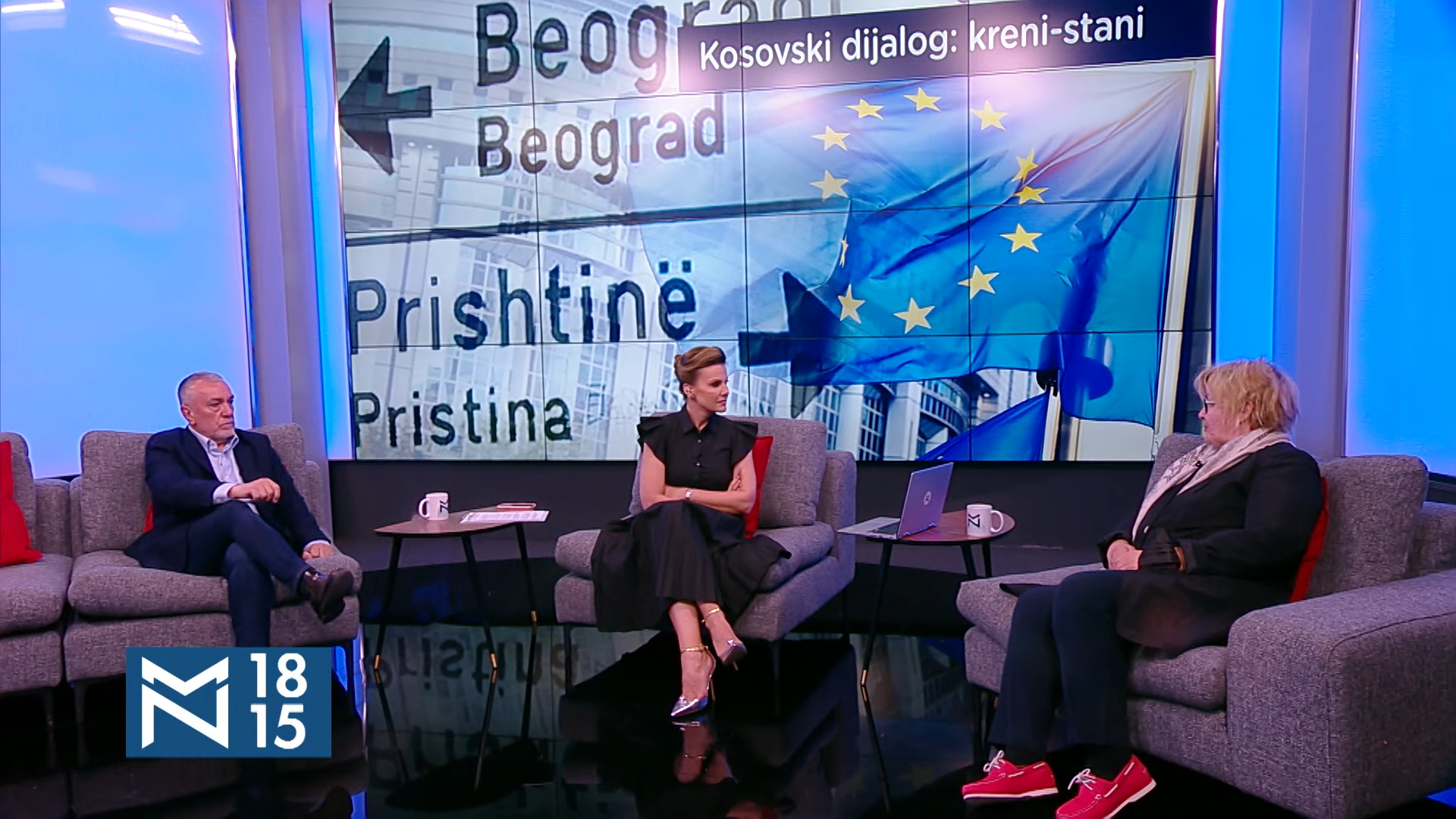 Kosovski dijalog:kreni - stani - gosti Milivoje Mihajlović, Rada Trajković