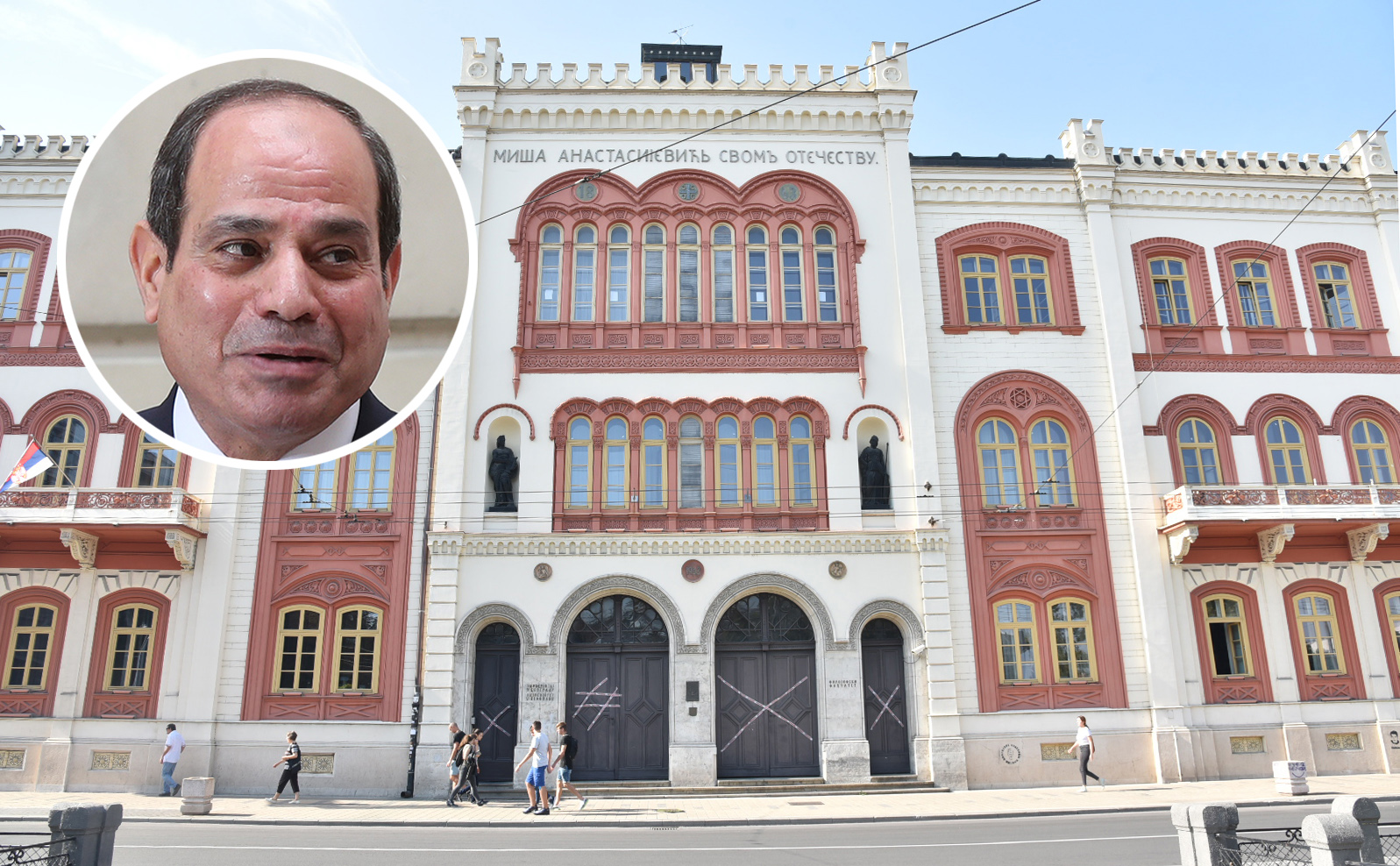 rektorat-foto-nemanja-jovanovic-3a