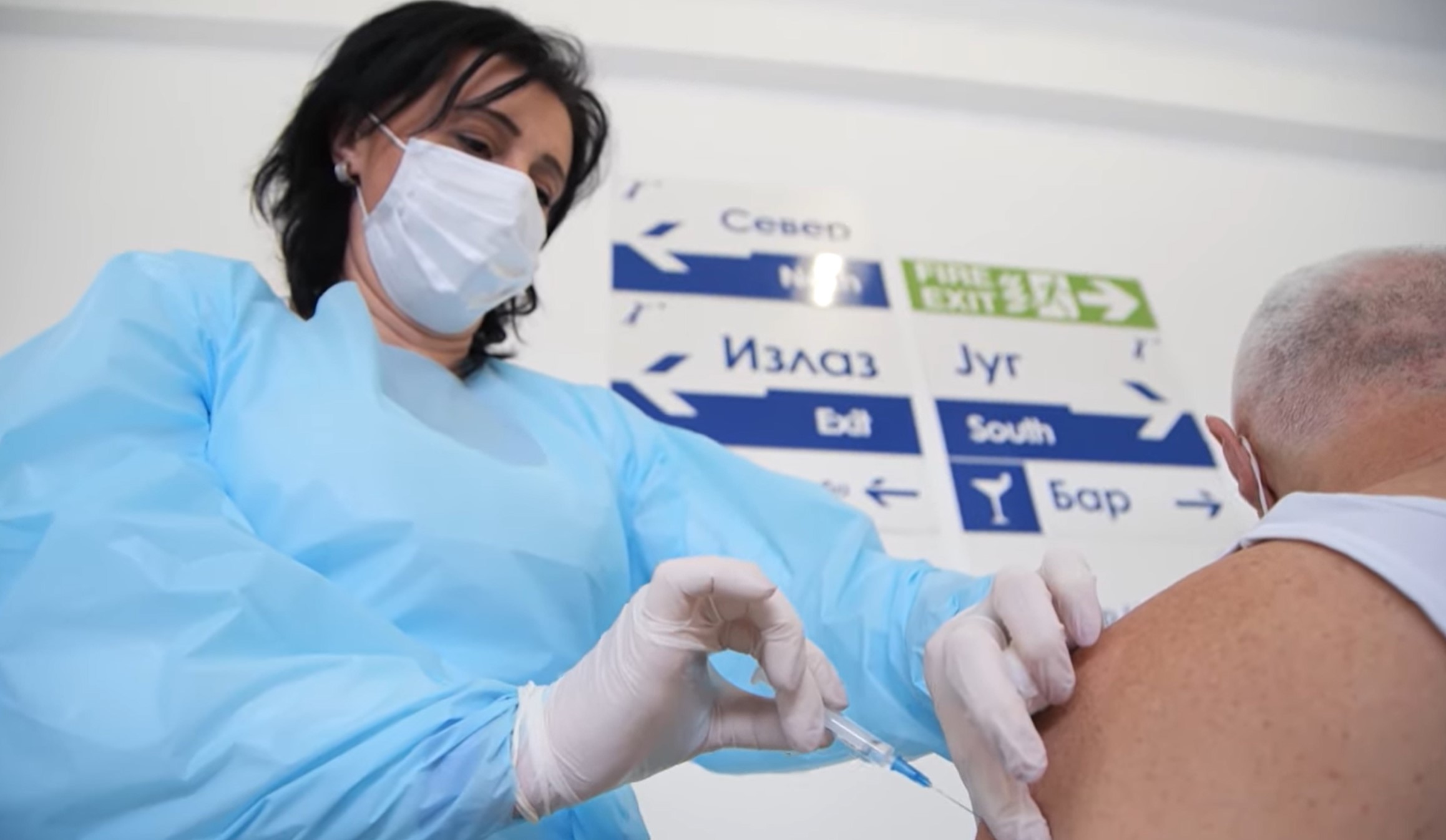 Nova S
Da li je i gde zapela vakcinacija?