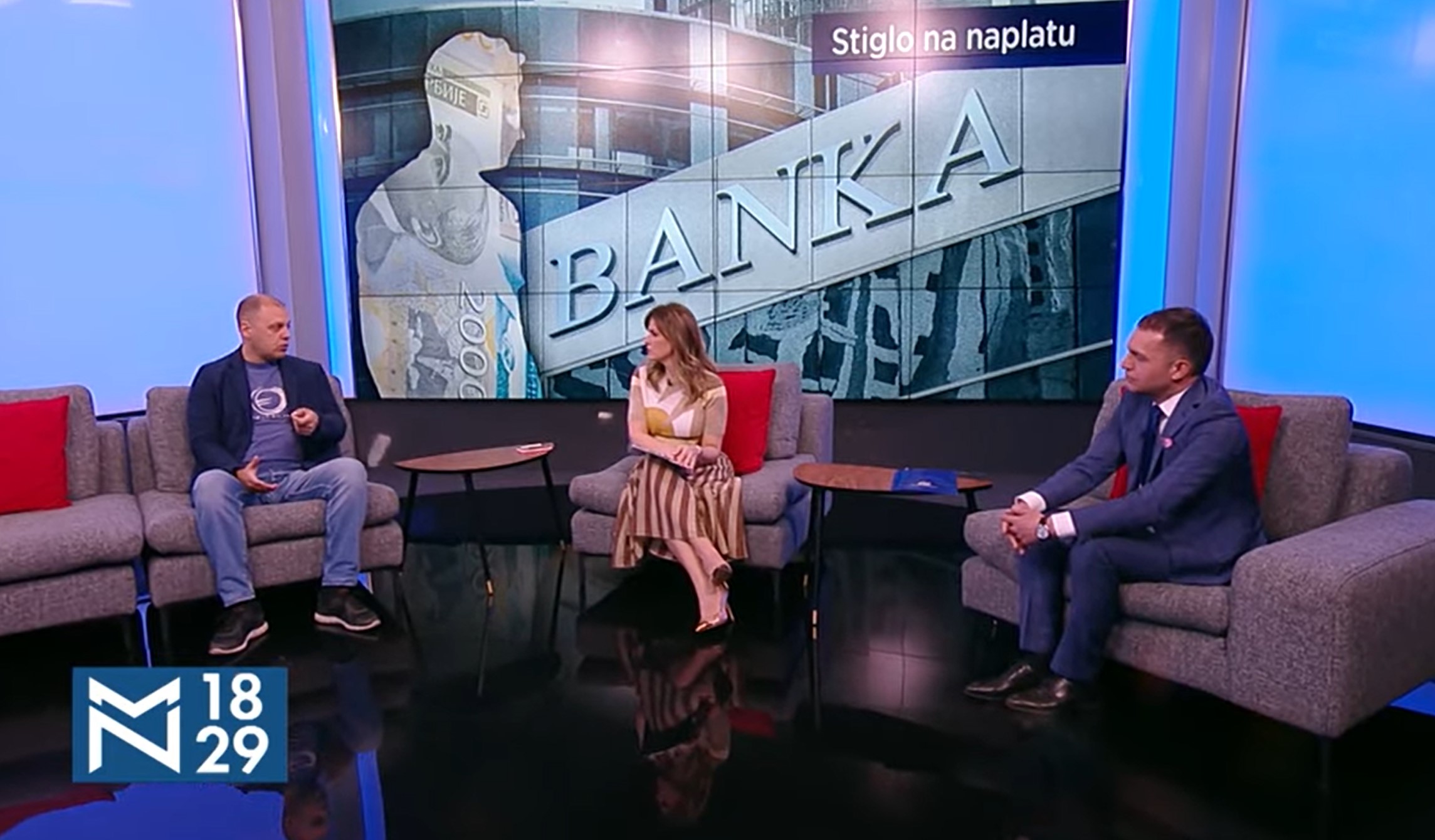 Medju Nama
Stiglo na naplatu- gosti Dejan Gavrilović, Vladimir Vasić