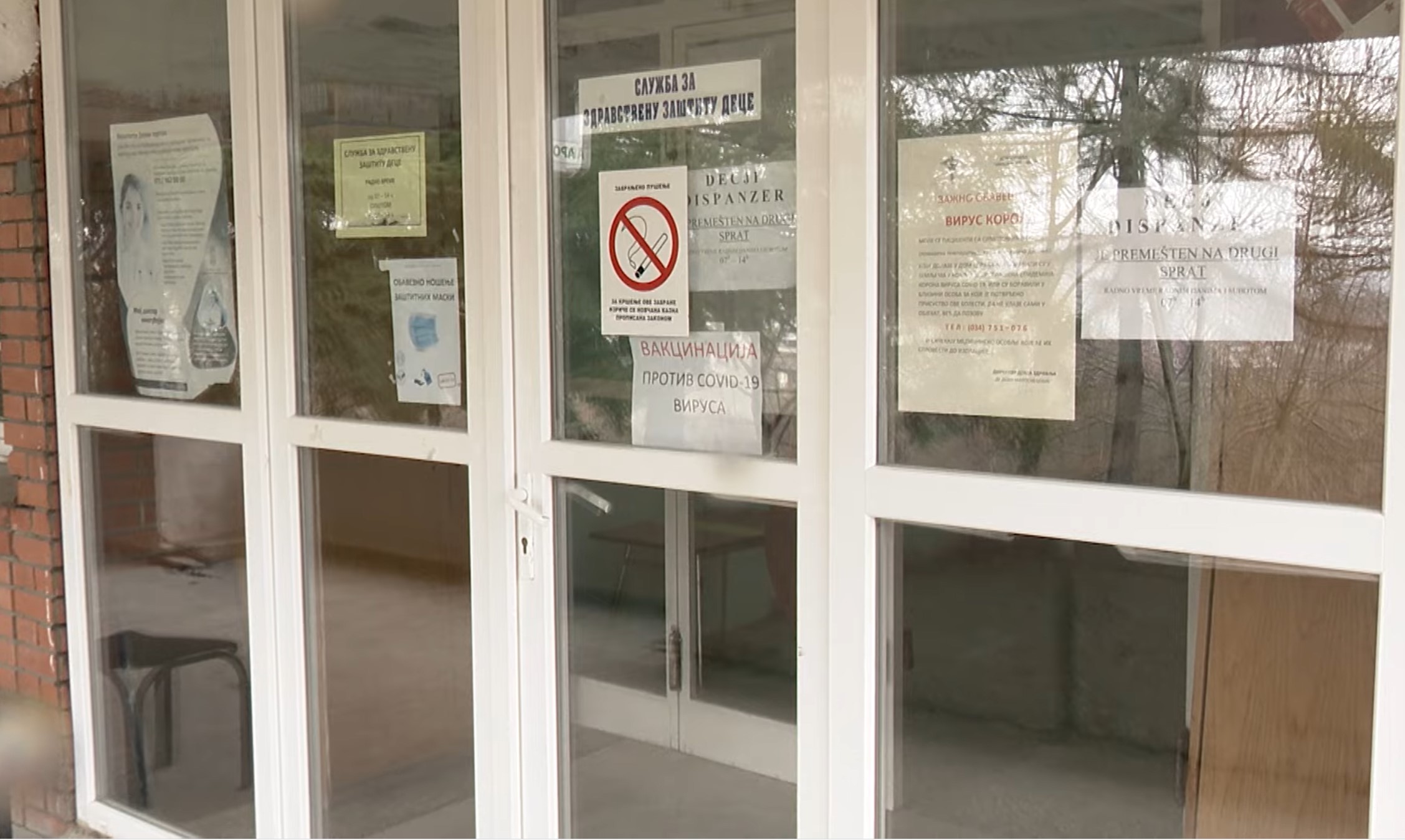 Medju nama: Zbog čega je u Rači malo vakcinisanih?  - PKG RAČA