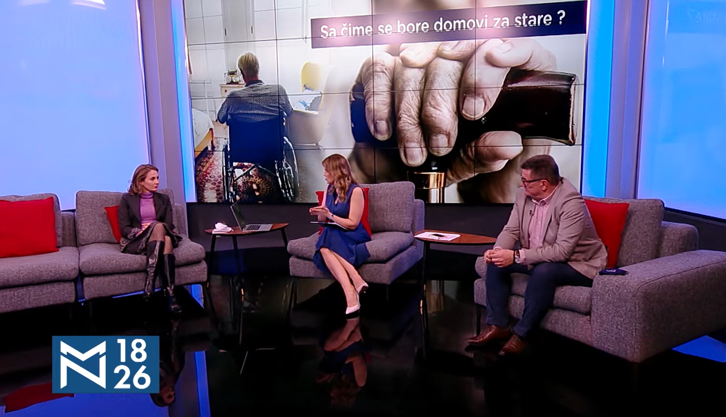 Medju Nama
Sa čime se bore domovi za stare ?- gosti Radoslav Milanović, Brankica Janković