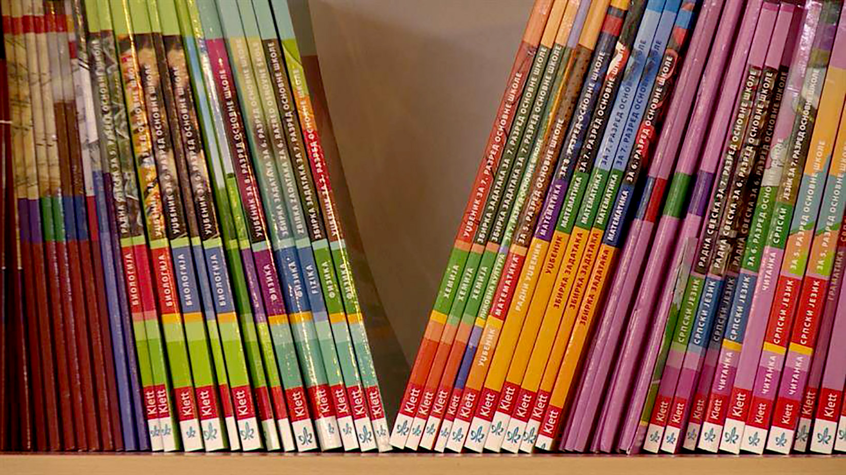 Udzbenici, knjige za skolu