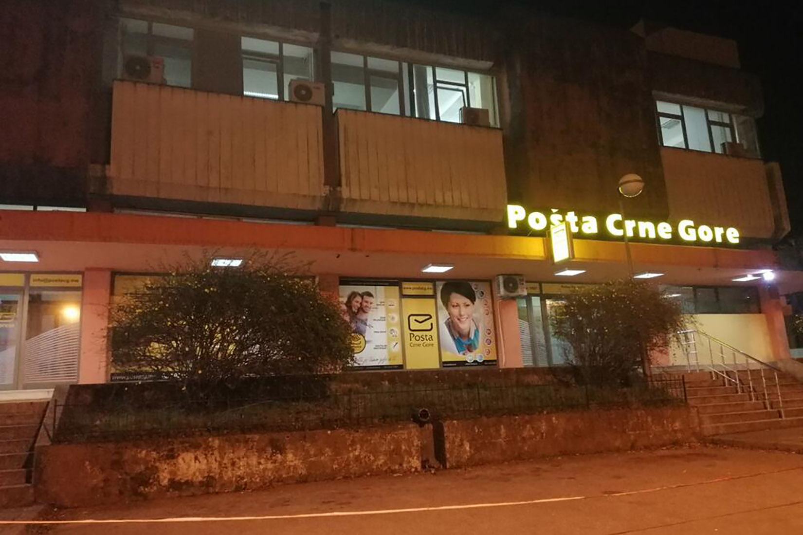 Pošta Crne Gore Foto: Savo Prelević/Vijesti.me