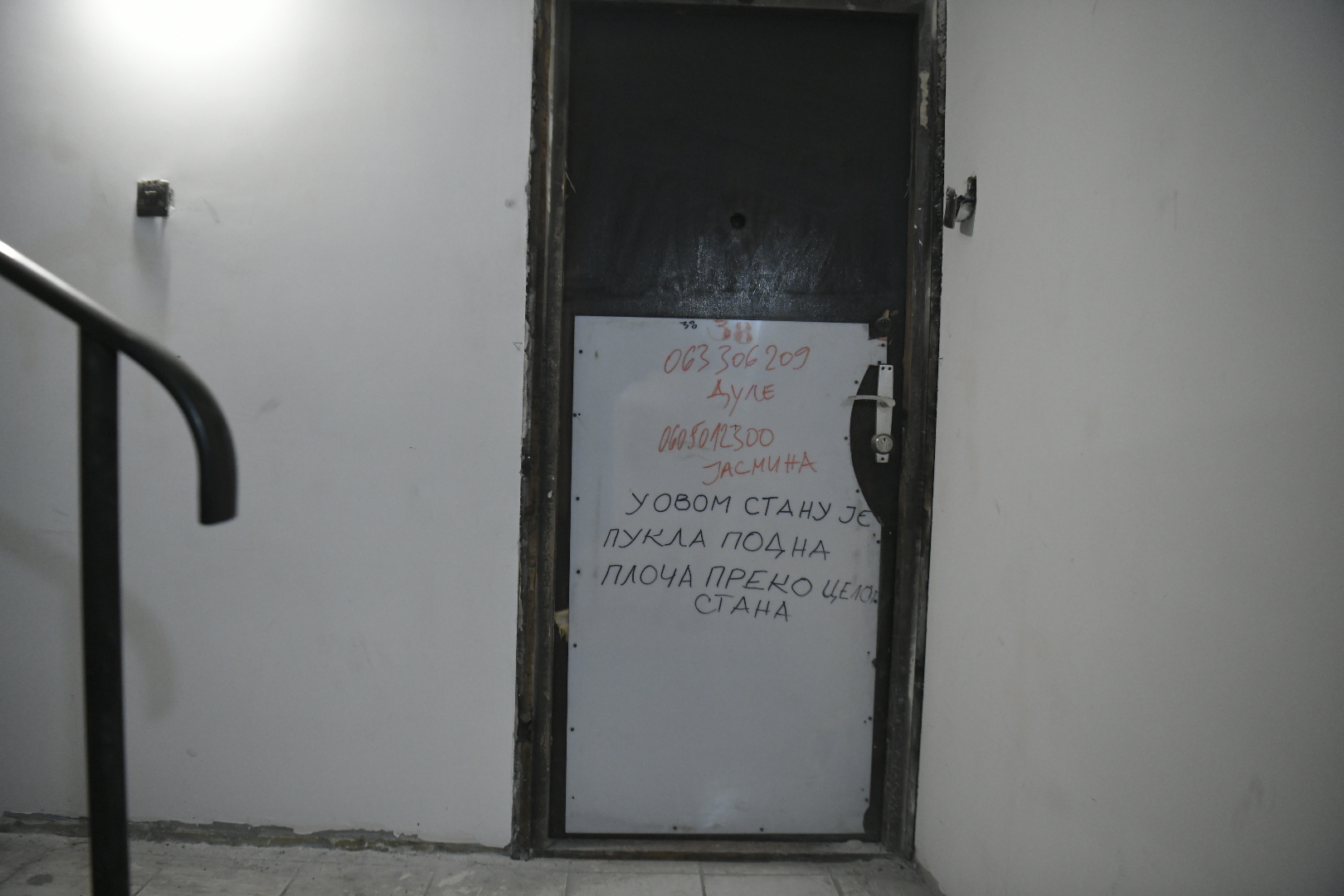 Beograd 26. septembar 2020. Stambena zgrada u kojoj se dogodio pozar, Televizorke Foto:Nemanja Jovanović/Nova.rs