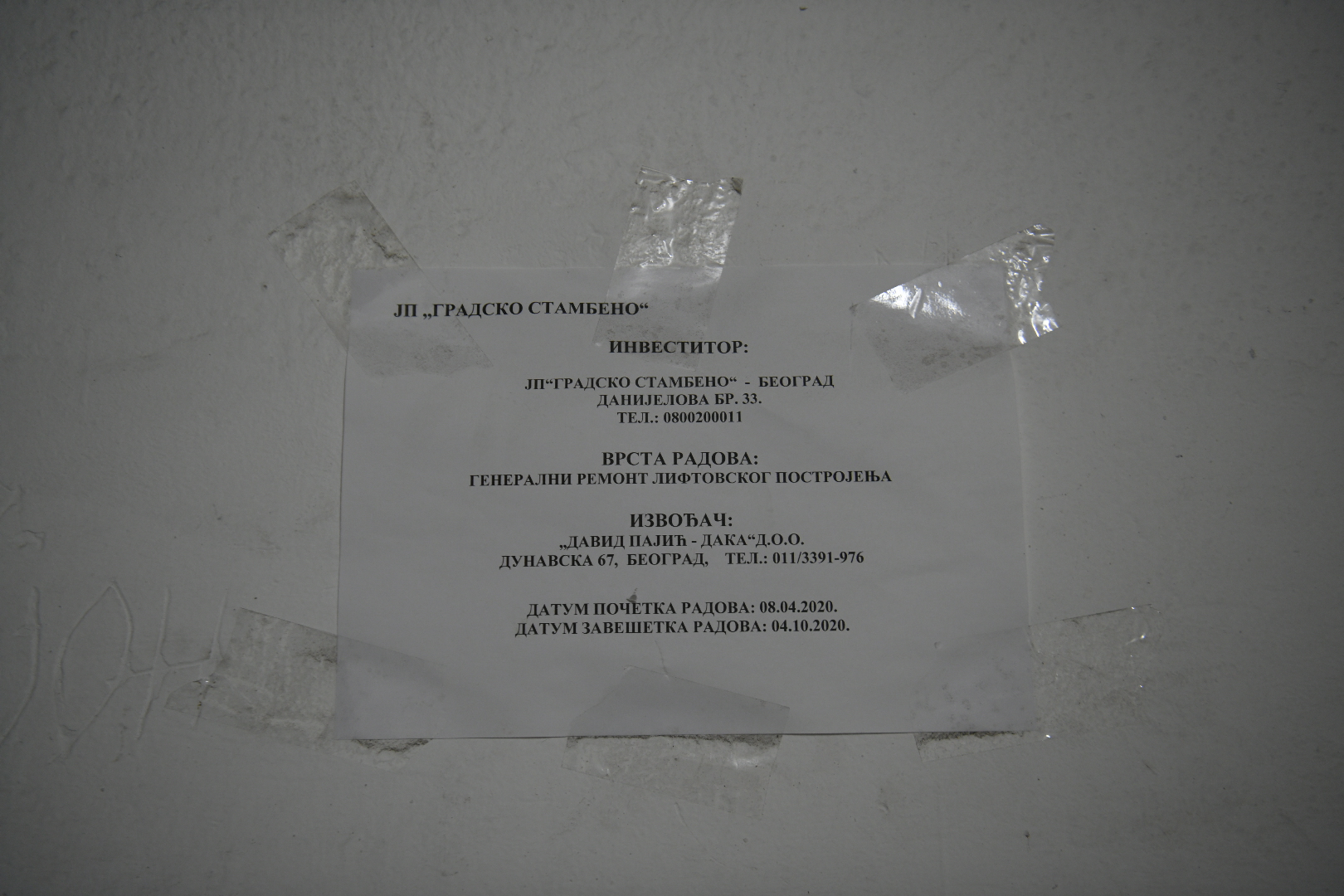 Beograd 26. septembar 2020. Stambena zgrada u kojoj se dogodio pozar, Televizorke Foto:Nemanja Jovanović/Nova.rs