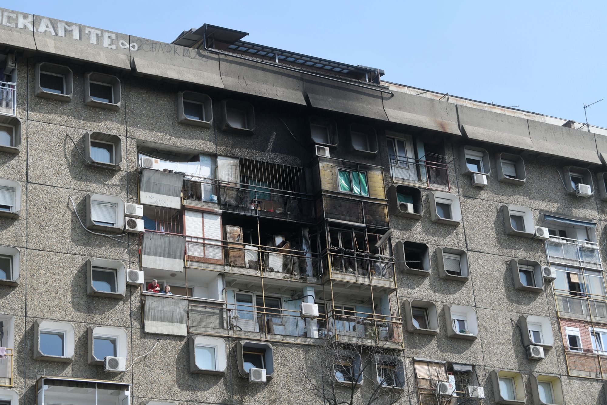 Anja Stojanović, požar novi beograd hronika